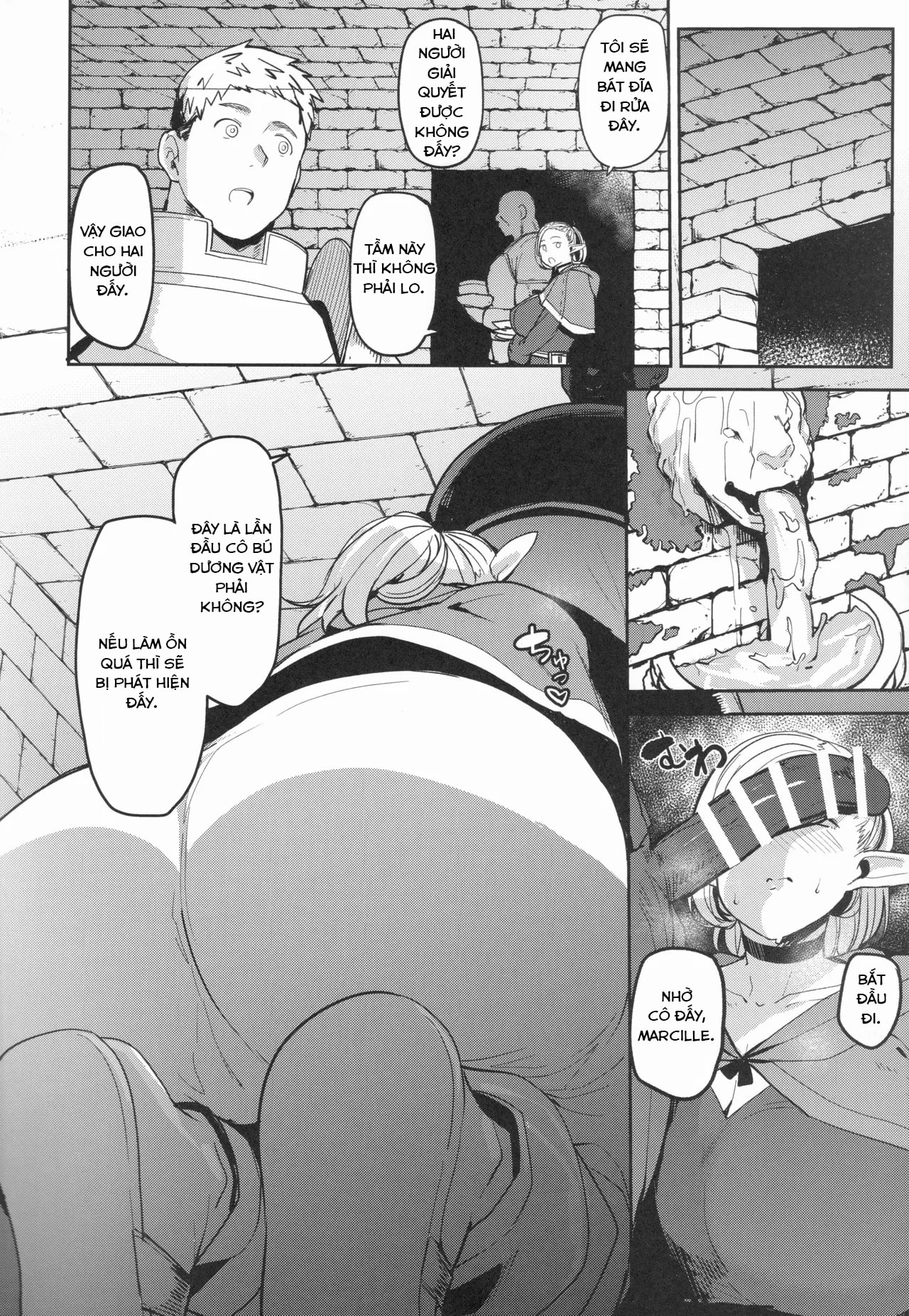 HentaiVN.net - Ảnh 23 - Chin Ochi Donkusa Elf - Oneshot