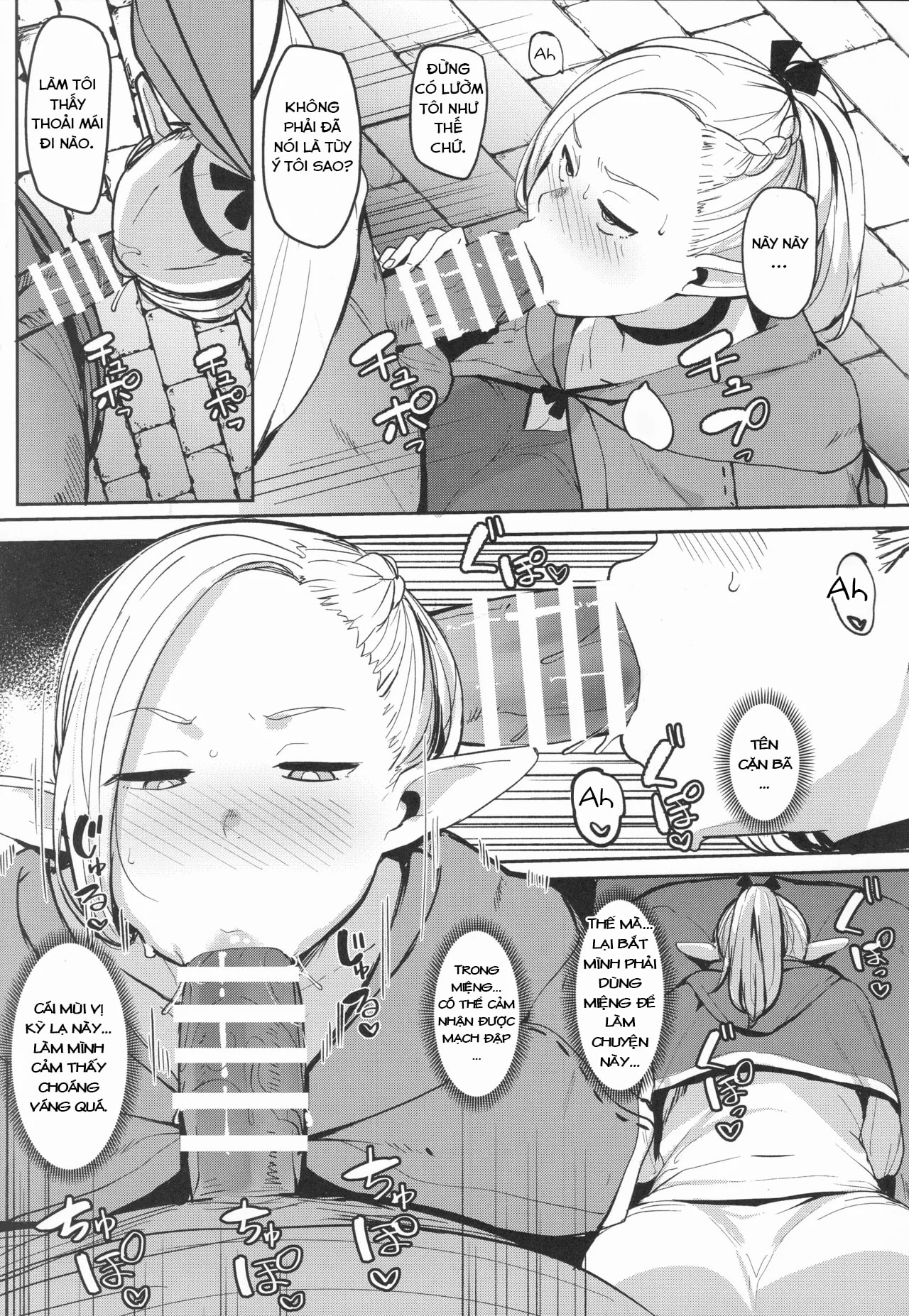 HentaiVN.net - Ảnh 24 - Chin Ochi Donkusa Elf - Oneshot