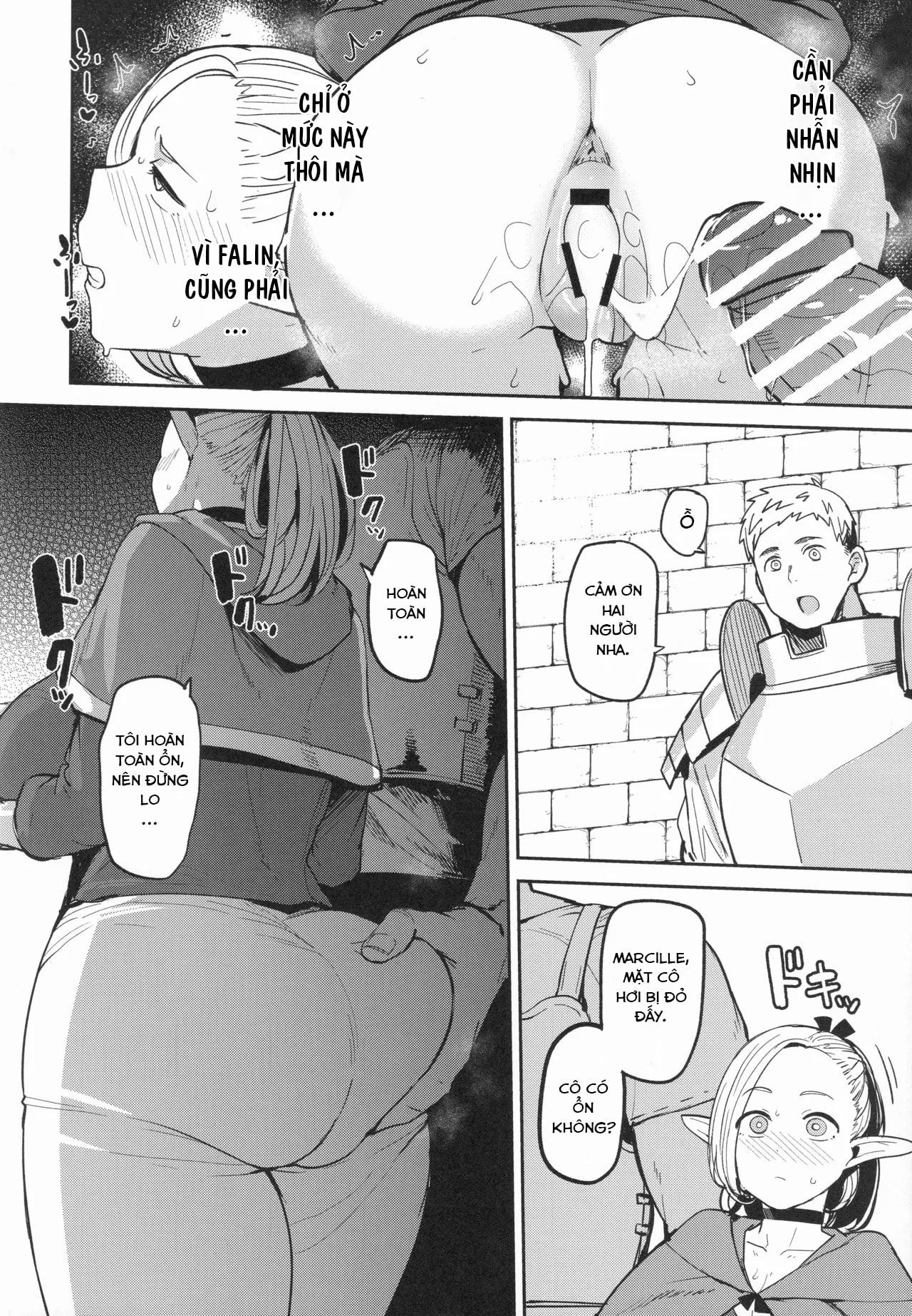 HentaiVN.net - Ảnh 27 - Chin Ochi Donkusa Elf - Oneshot