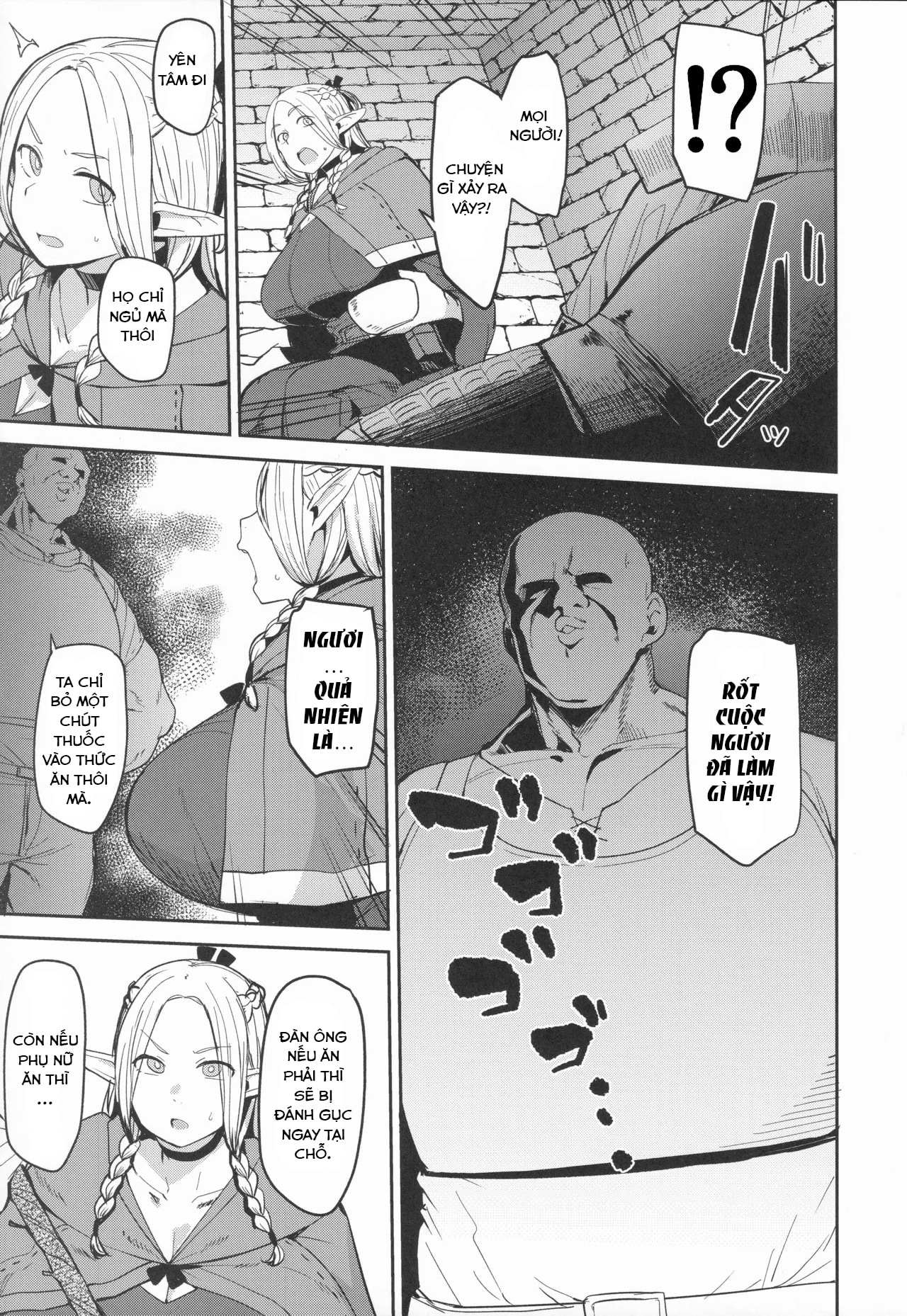 HentaiVN.net - Ảnh 8 - Chin Ochi Donkusa Elf - Oneshot