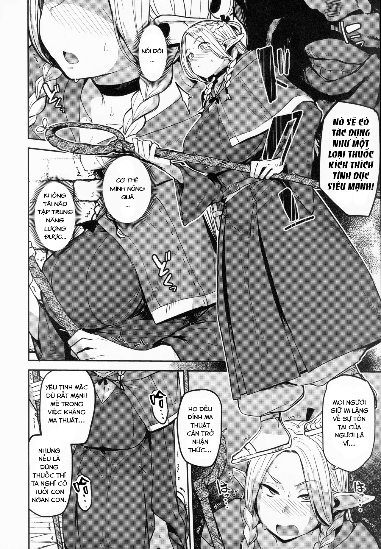 HentaiVN.net - Ảnh 9 - Chin Ochi Donkusa Elf - Oneshot