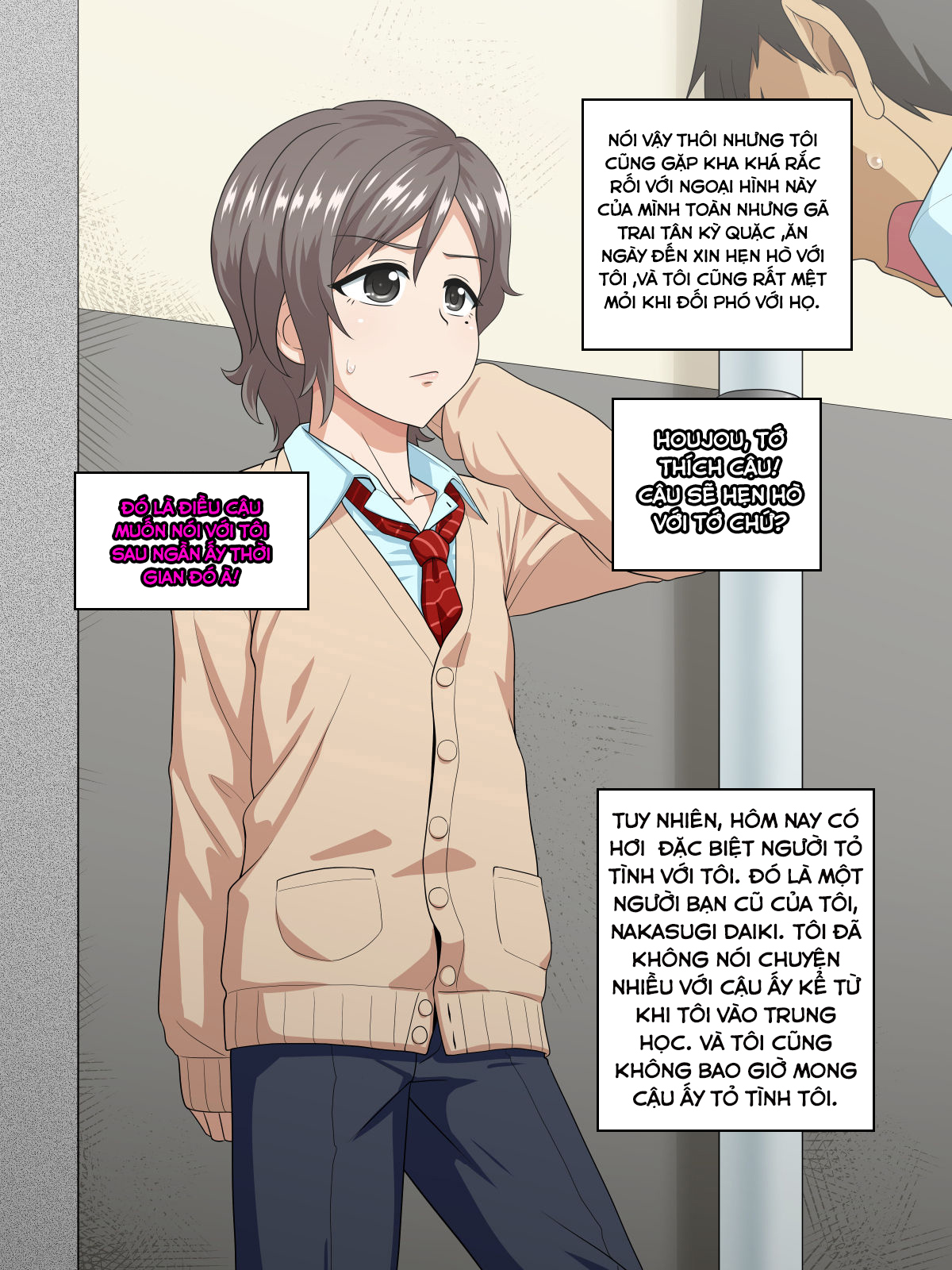 HentaiVN.net - Ảnh 4 - [Yuunagi no Senryokugai Butai (Nagi Ichi)] Aitsu no Toriko ni Natta Boku. | How I got hooked on him. [English] [N04h] - Oneshot
