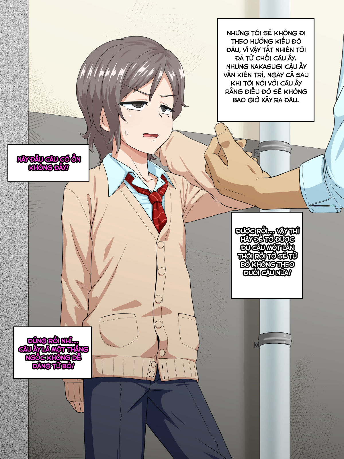 HentaiVN.net - Ảnh 5 - [Yuunagi no Senryokugai Butai (Nagi Ichi)] Aitsu no Toriko ni Natta Boku. | How I got hooked on him. [English] [N04h] - Oneshot