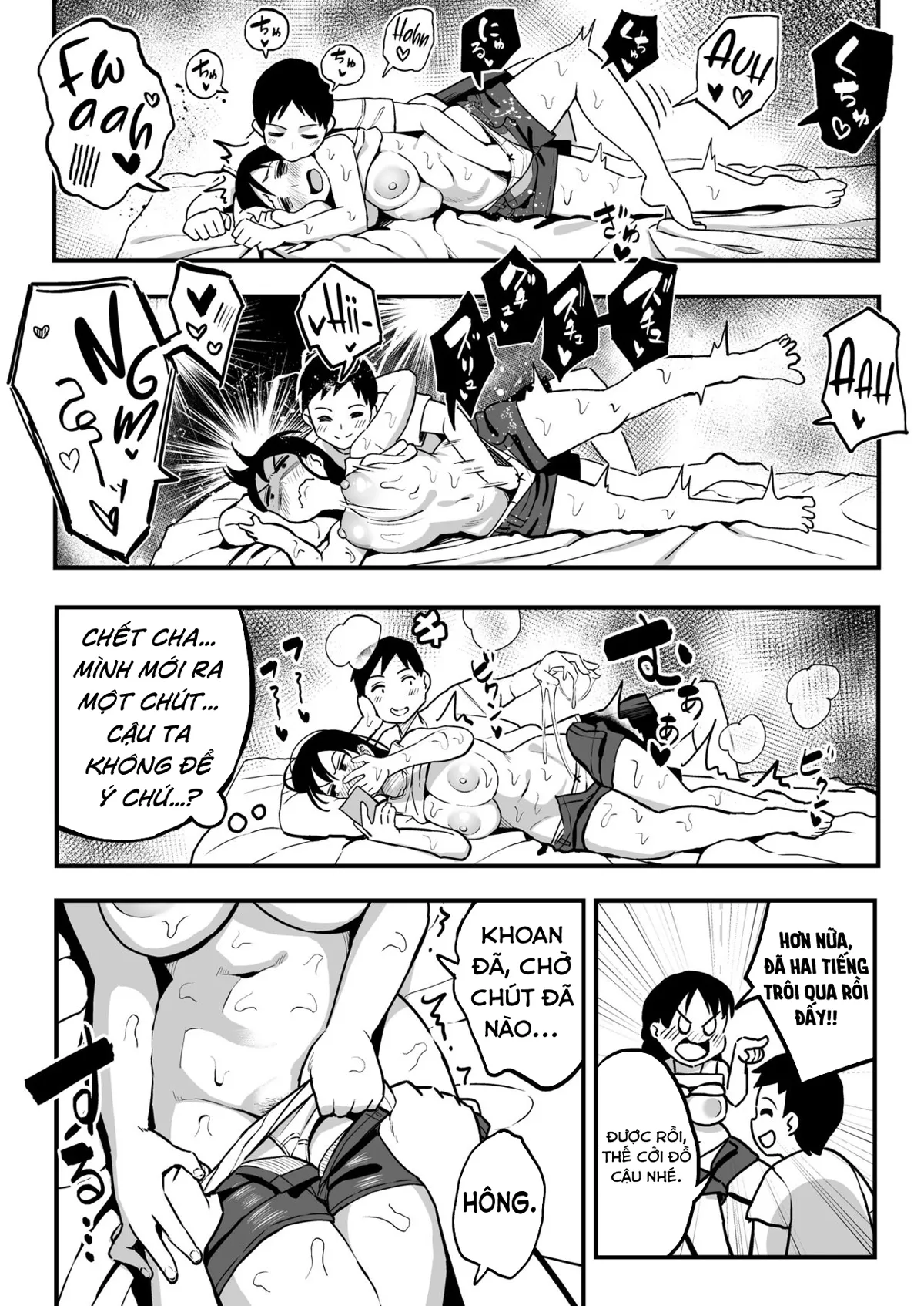HentaiVN.net - Ảnh 15 - Tháng 8, 10 Năm Sau, Với Cậu. [August, 10 Years Later, With You; Juunengo No Hachigatsu Kimi To.] - Chap 2