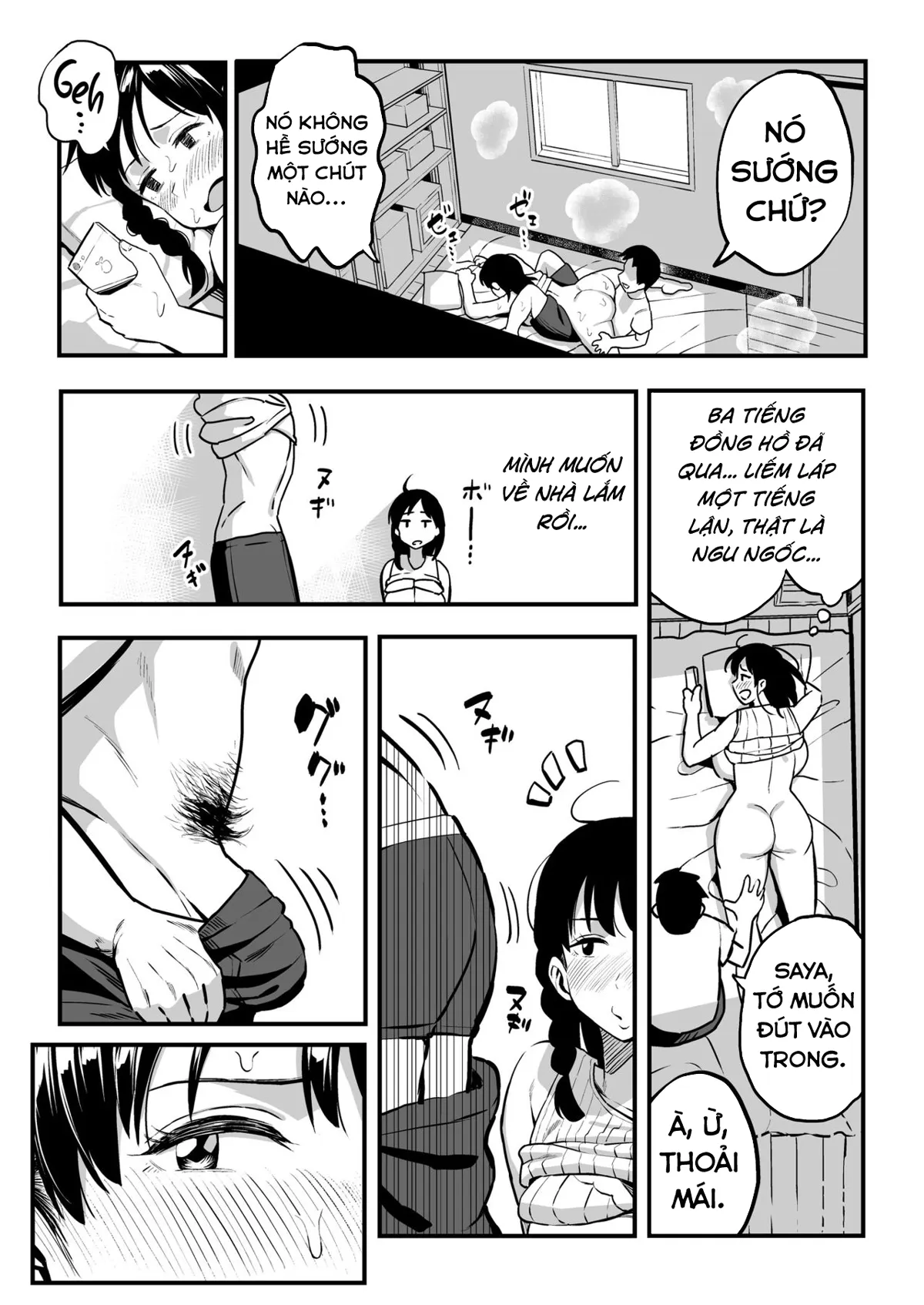 HentaiVN.net - Ảnh 20 - Tháng 8, 10 Năm Sau, Với Cậu. [August, 10 Years Later, With You; Juunengo No Hachigatsu Kimi To.] - Chap 2