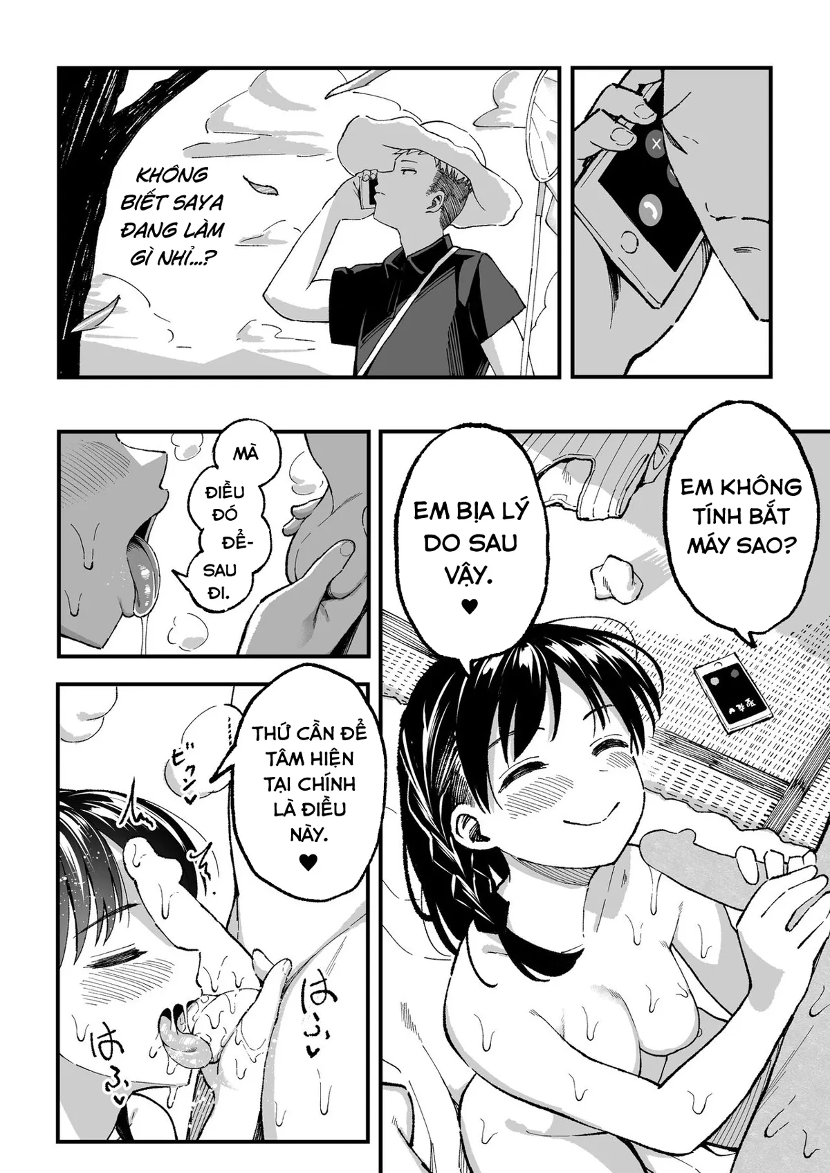 HentaiVN.net - Ảnh 29 - Tháng 8, 10 Năm Sau, Với Cậu. [August, 10 Years Later, With You; Juunengo No Hachigatsu Kimi To.] - Chap 4 - END