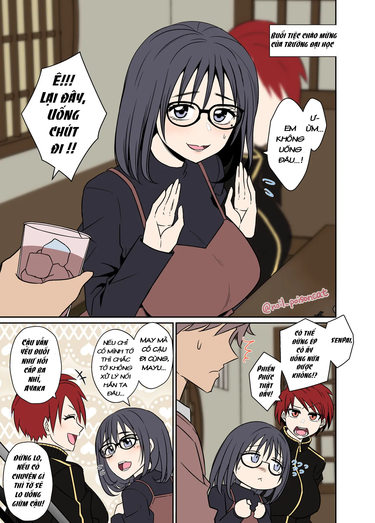 HentaiVN.net - Ảnh 1 - Hiếp dâm trong lúc say khi tham gia tiệc chào mừng tân sinh viên - oneshot