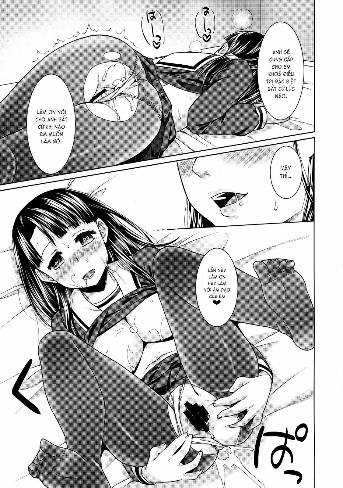 HentaiVN.net - Ảnh 26 - Iya da to Ienai Jimikei Shoujo to Ero Seitaishi [The Plain Girl Who Can't Say No and the Erotic Osteopath] - Chap 2