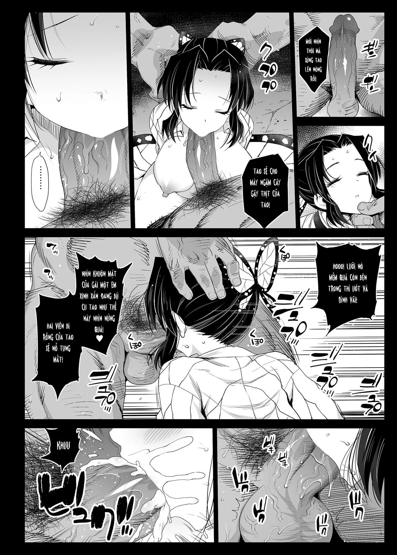 HentaiVN.net - Ảnh 10 - Cưỡng hiếp Shinobu khi đang ngủ [ Phần Bonus ] [Kochou Shinobu Kan ~Neteiru Aida ni Ossan Oni ni Okasareru~ ; RAPE OF DEMON SLAYER 2] - Oneshot