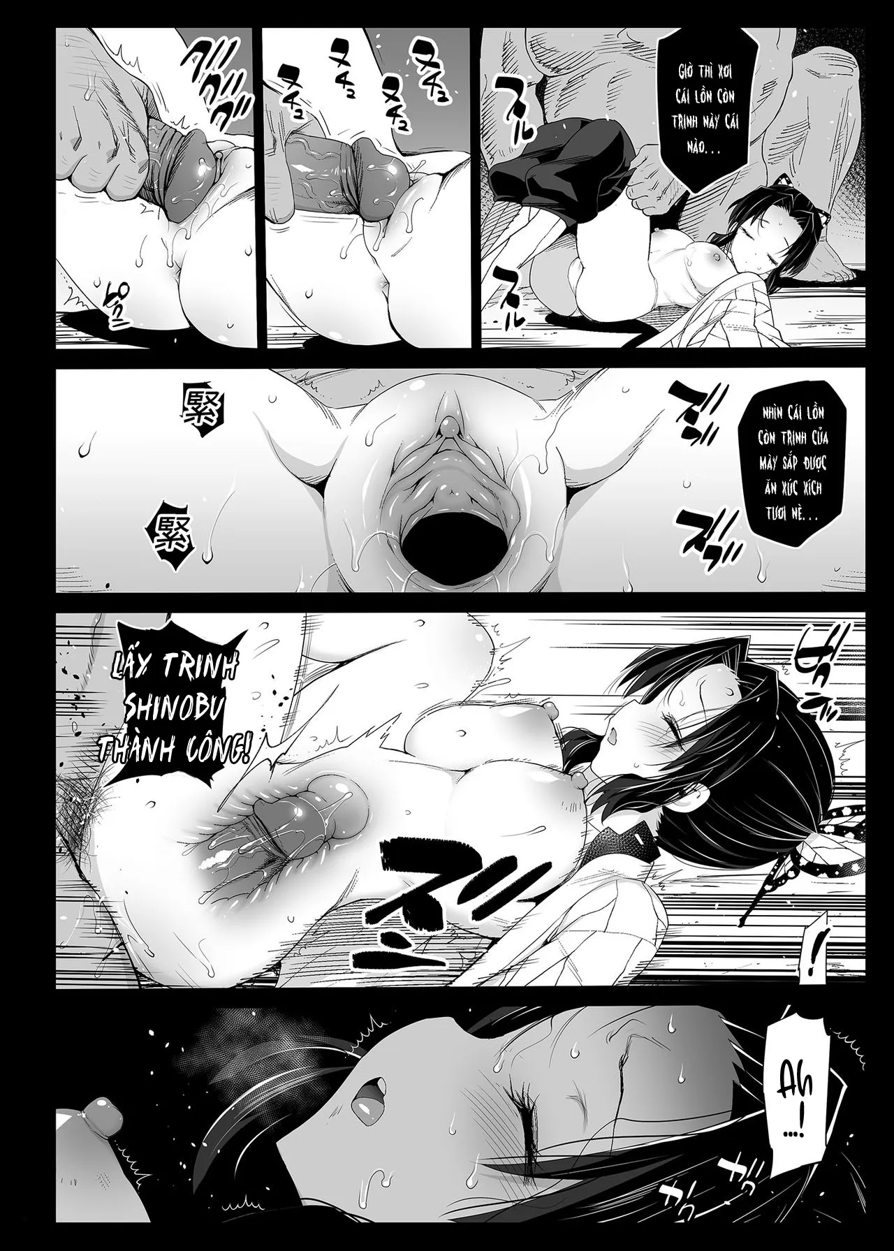 HentaiVN.net - Ảnh 12 - Cưỡng hiếp Shinobu khi đang ngủ [ Phần Bonus ] [Kochou Shinobu Kan ~Neteiru Aida ni Ossan Oni ni Okasareru~ ; RAPE OF DEMON SLAYER 2] - Oneshot