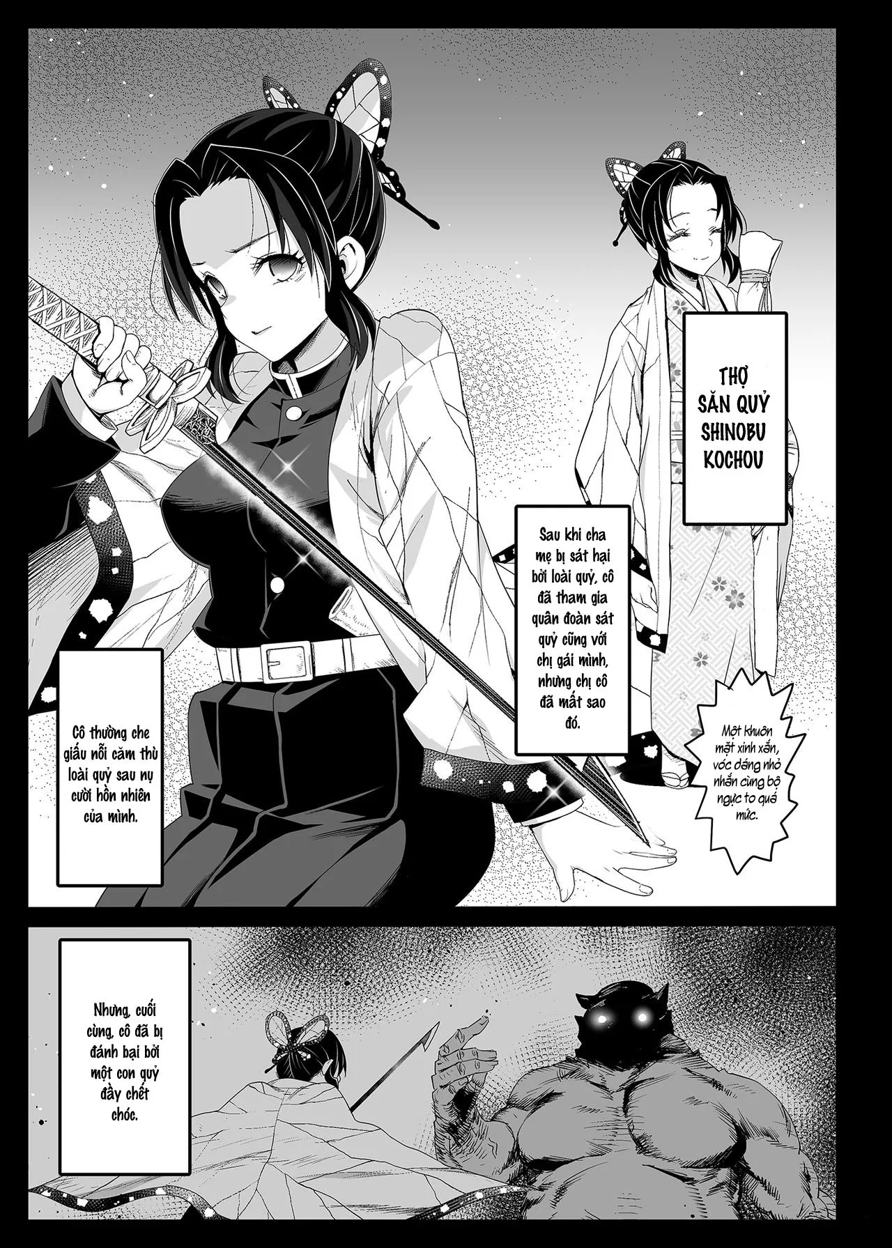 HentaiVN.net - Ảnh 5 - Cưỡng hiếp Shinobu khi đang ngủ [ Phần Bonus ] [Kochou Shinobu Kan ~Neteiru Aida ni Ossan Oni ni Okasareru~ ; RAPE OF DEMON SLAYER 2] - Oneshot