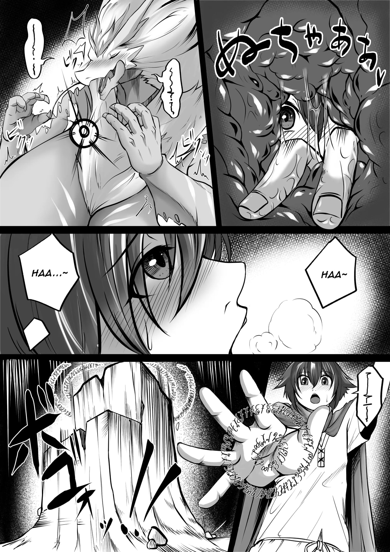 HentaiVN.net - Ảnh 7 - Mẹ Rồng Thần Mũm Mĩm - Chap 1