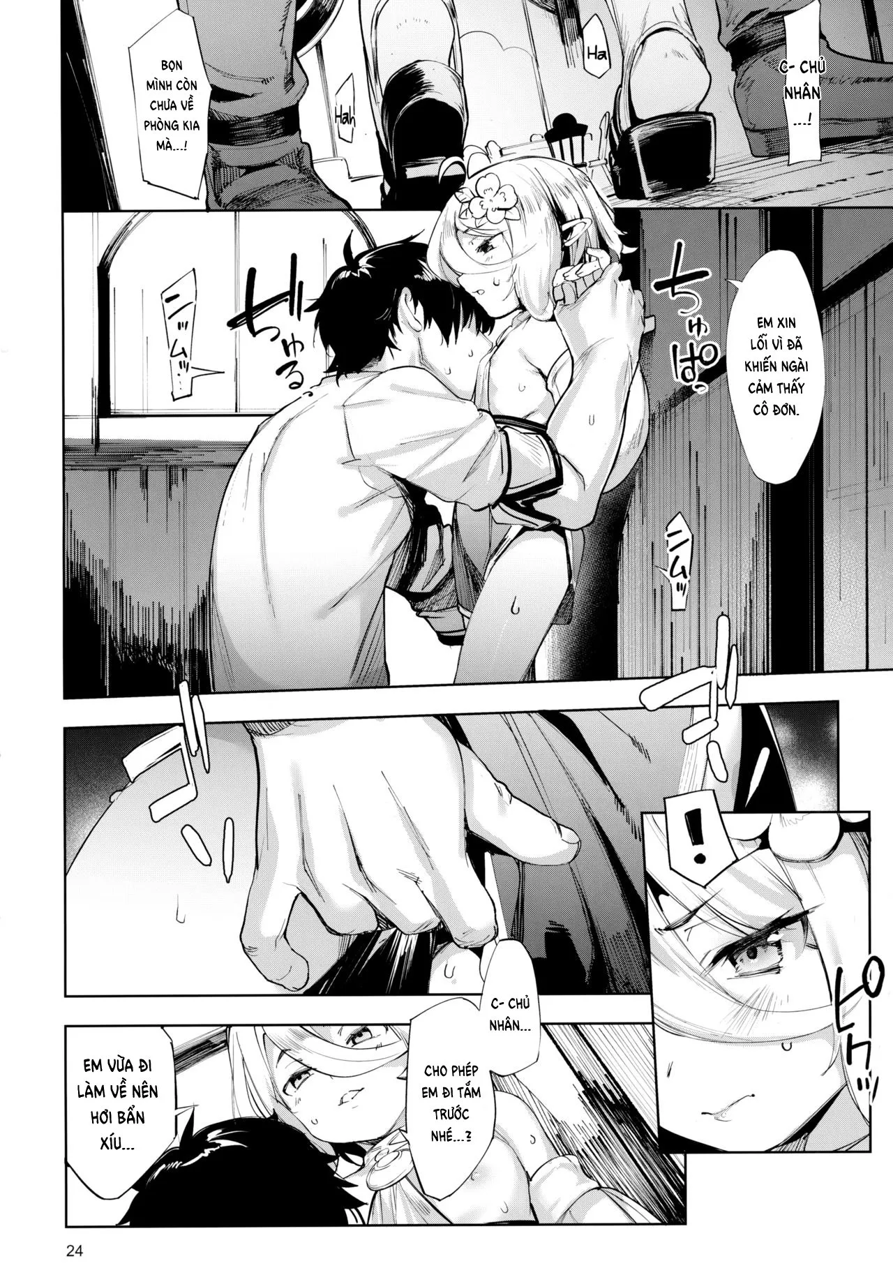 HentaiVN.net - Ảnh 22 - Em xin lỗi Aruji-sama [Gomennasai Aruji-sama] - Chap 1