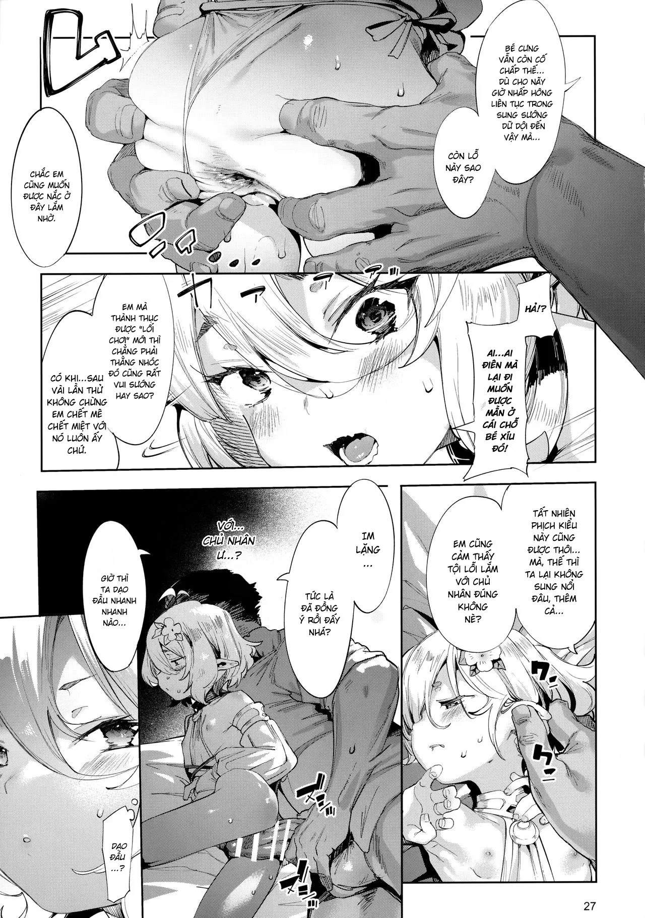 HentaiVN.net - Ảnh 25 - Em xin lỗi Aruji-sama [Gomennasai Aruji-sama] - Chap 2