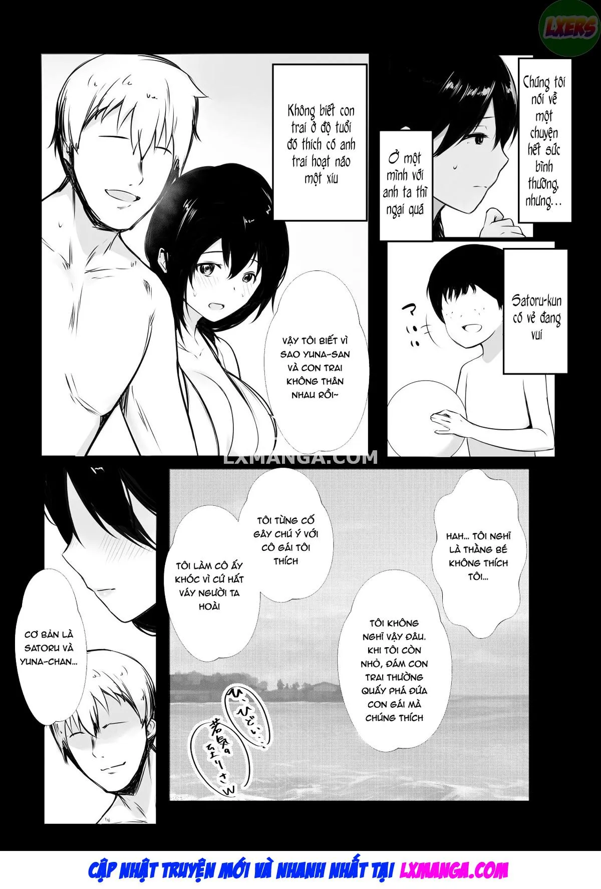 HentaiVN.net - Ảnh 20 - Boku ga Saki ni Suki datta Gibo ga Yarichin no Charao-tachi ni Tanetsuke Sareru Natsu - Chap 1