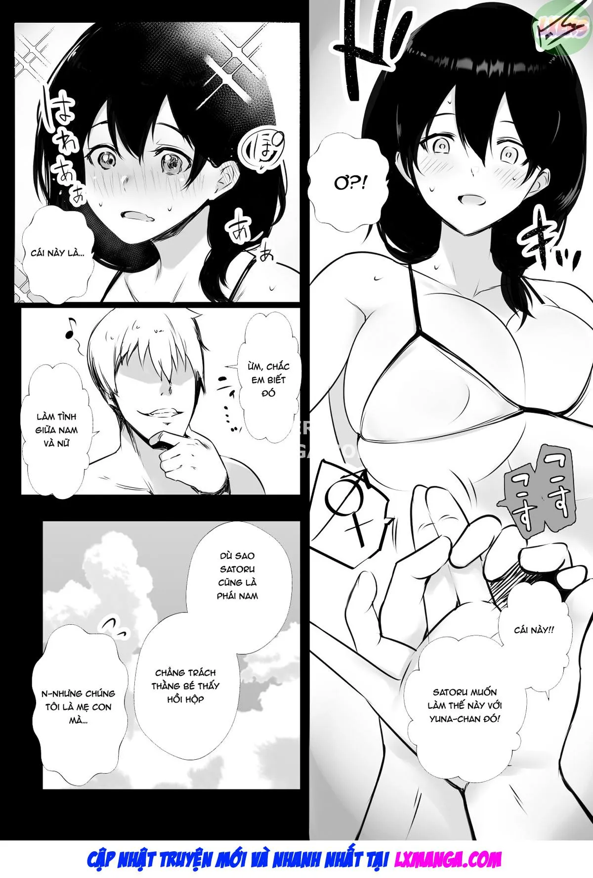 HentaiVN.net - Ảnh 21 - Boku ga Saki ni Suki datta Gibo ga Yarichin no Charao-tachi ni Tanetsuke Sareru Natsu - Chap 1