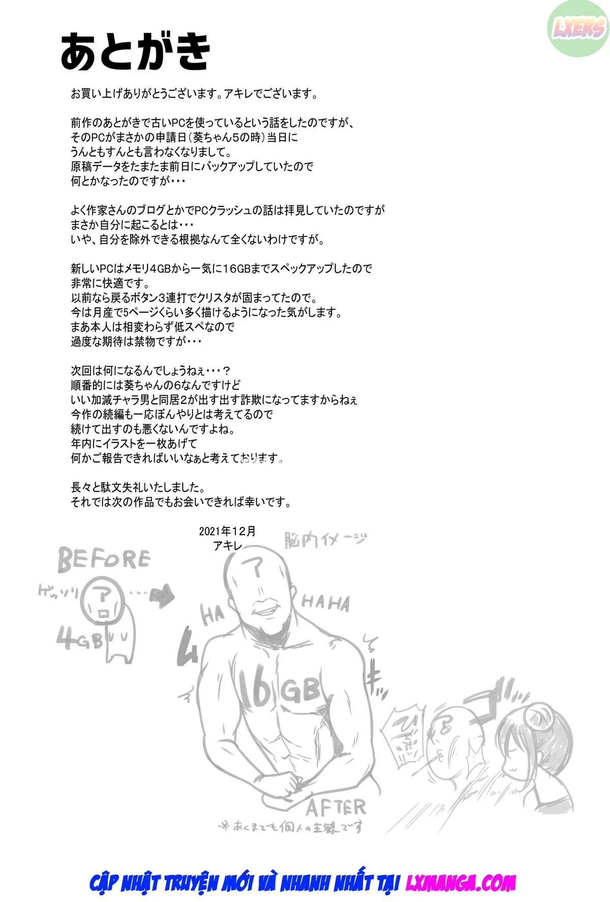 HentaiVN.net - Ảnh 57 - Boku ga Saki ni Suki datta Gibo ga Yarichin no Charao-tachi ni Tanetsuke Sareru Natsu - Chap 1