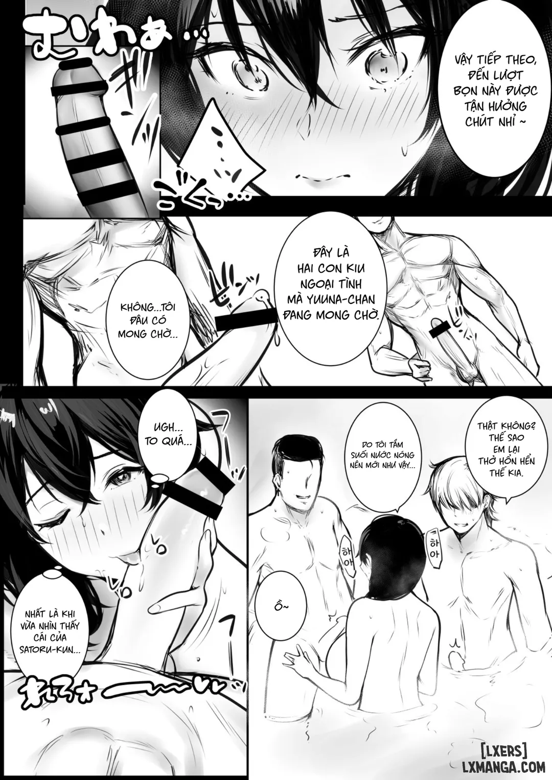 HentaiVN.net - Ảnh 21 - Boku ga Saki ni Suki datta Gibo ga Yarichin no Charao-tachi ni Tanetsuke Sareru Natsu - Chapter 2