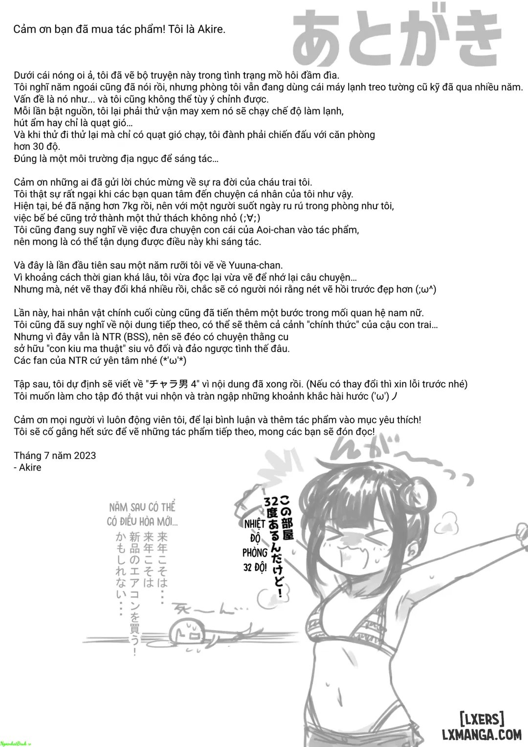 HentaiVN.net - Ảnh 51 - Boku ga Saki ni Suki datta Gibo ga Yarichin no Charao-tachi ni Tanetsuke Sareru Natsu - Chapter 2