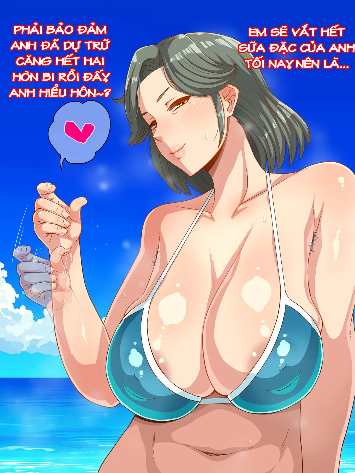 HentaiVN.net - Ảnh 30 - Ore no Kaa-chan | My Mother [My Mother] - Chap 4