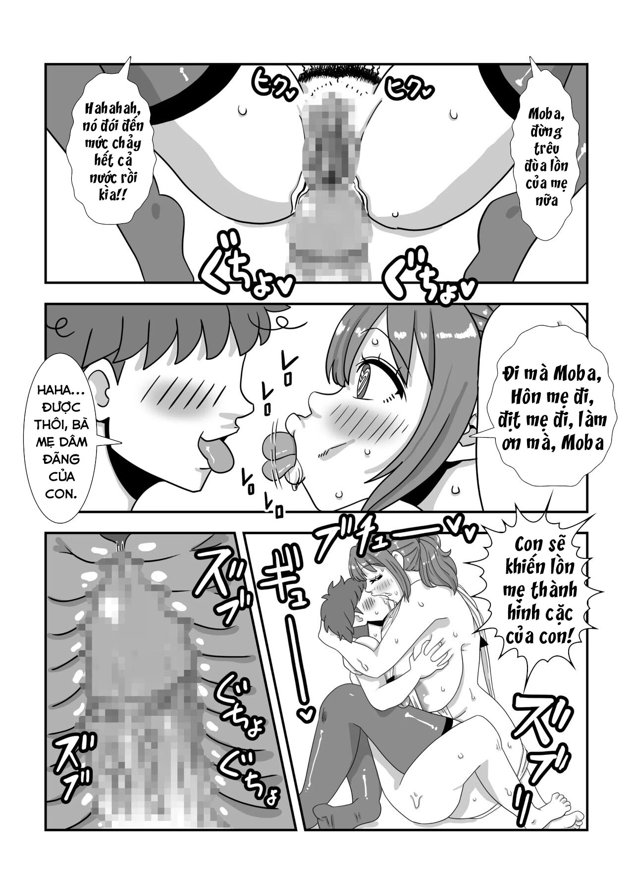 HentaiVN.net - Ảnh 26 - Tái sinh thành npc với cuộc sống tự do! - Oneshot
