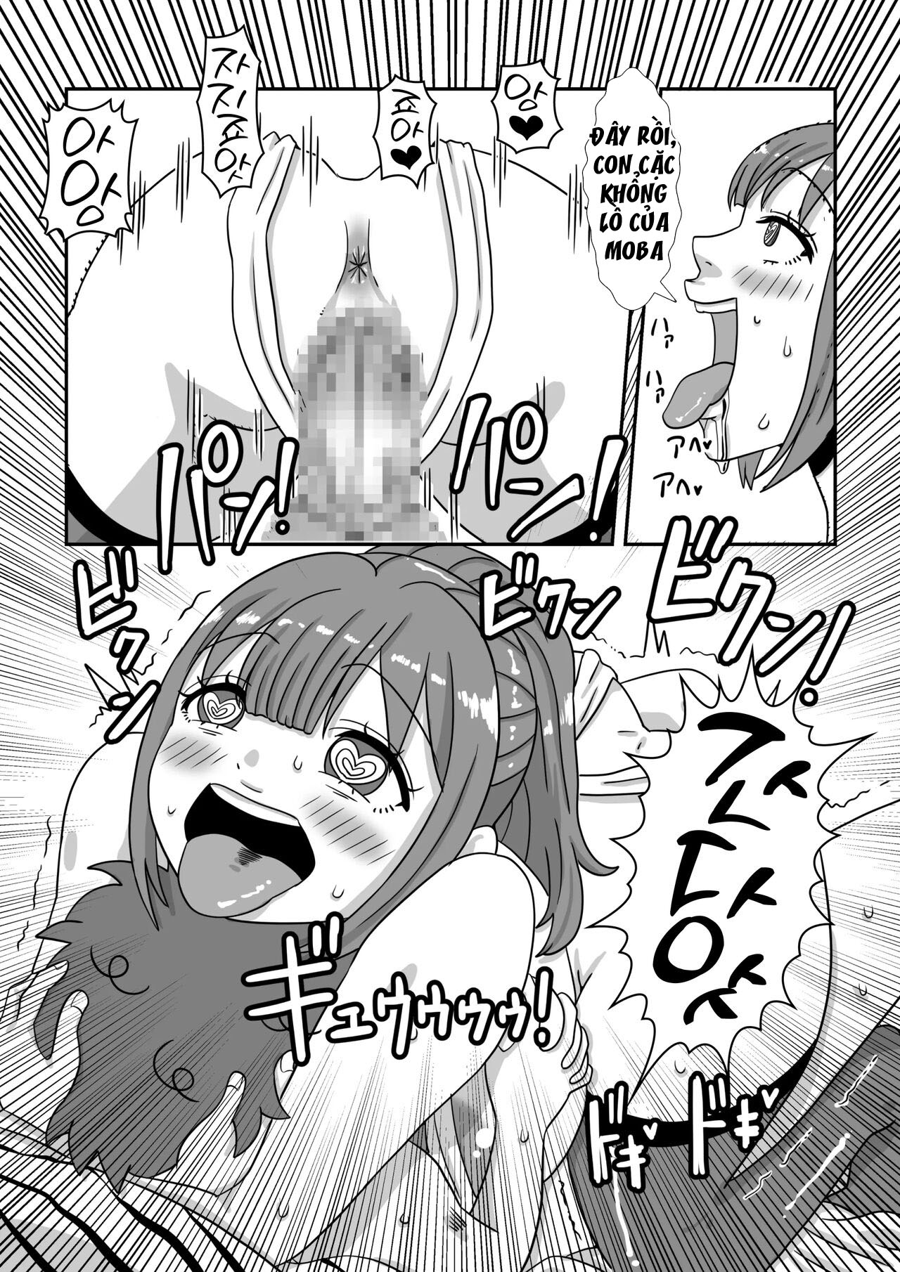 HentaiVN.net - Ảnh 27 - Tái sinh thành npc với cuộc sống tự do! - Oneshot