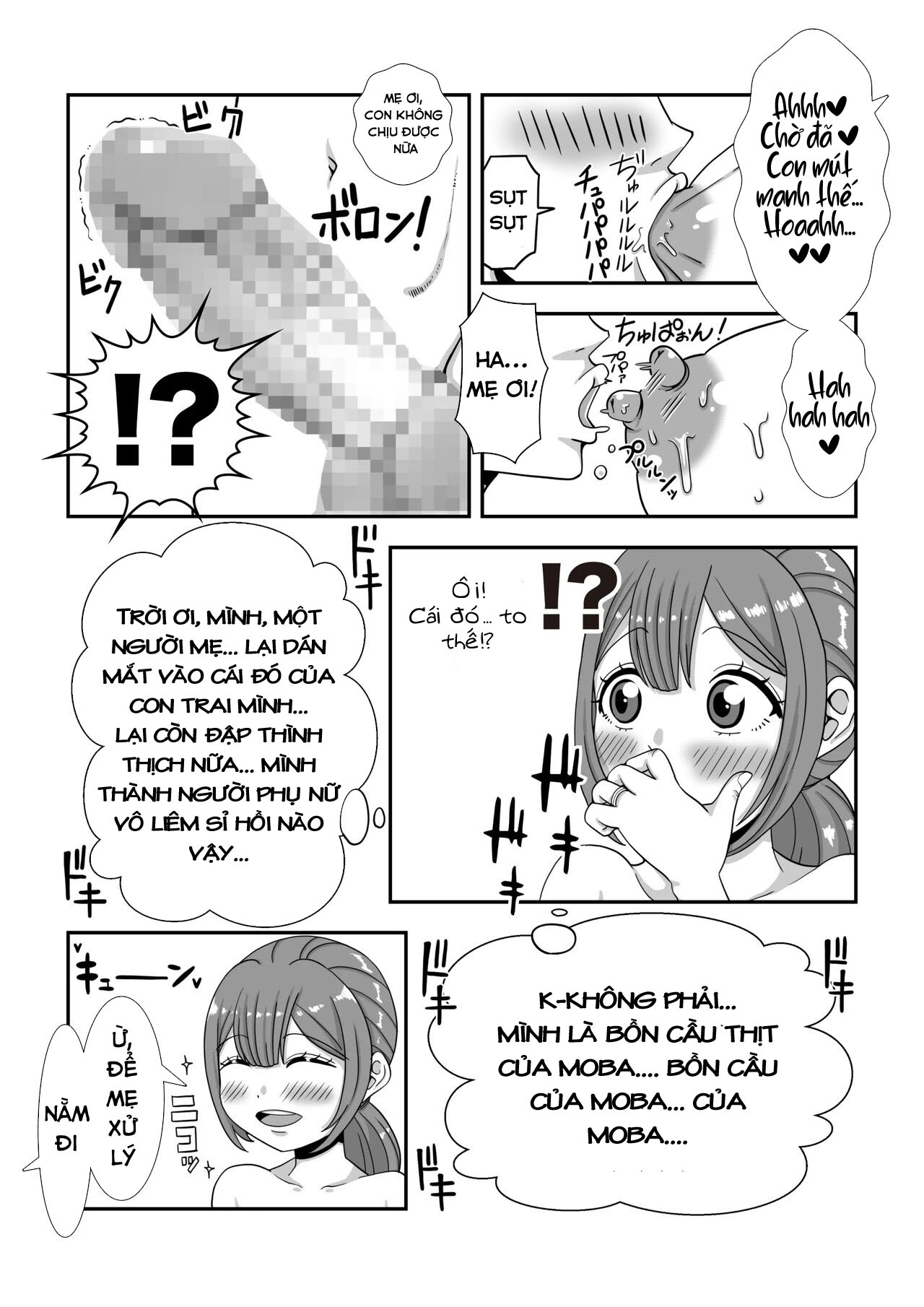 HentaiVN.net - Ảnh 9 - Tái sinh thành npc với cuộc sống tự do! - Oneshot