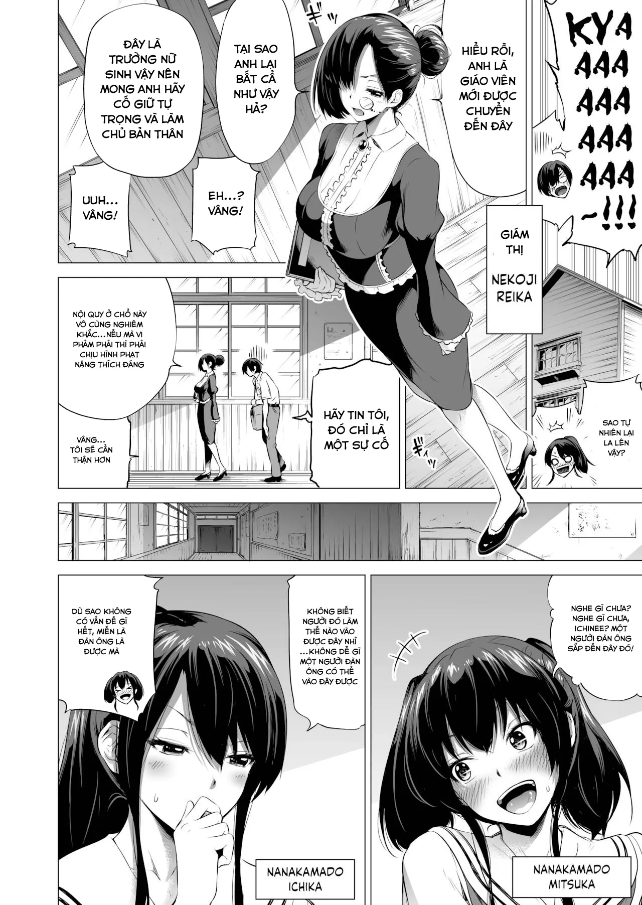 HentaiVN.net - Ảnh 6 - Nanaka no Rakuen ~Inaka no Gakkou de Bishoujo Harem [Nanaka's Paradise ~A School In The Countryside With A Harem Of Beautiful Girls♥️] - Chap 0