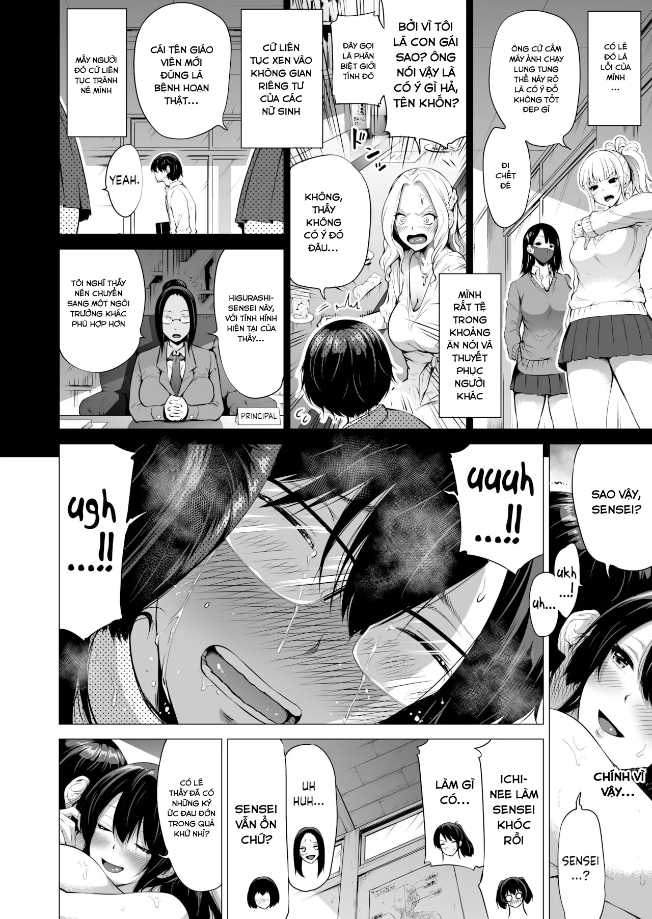 HentaiVN.net - Ảnh 21 - Nanaka no Rakuen ~Inaka no Gakkou de Bishoujo Harem [Nanaka's Paradise ~A School In The Countryside With A Harem Of Beautiful Girls♥️] - Chap 1 ~ Playing Everyones Lover
