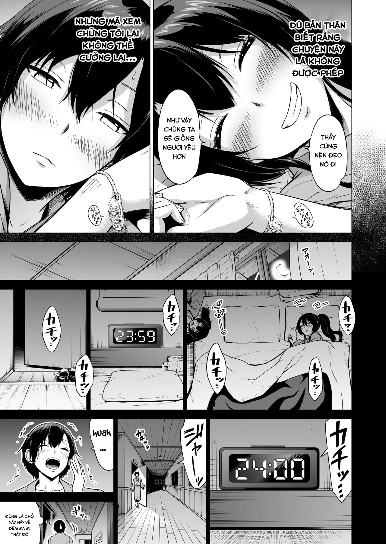 HentaiVN.net - Ảnh 49 - Nanaka no Rakuen ~Inaka no Gakkou de Bishoujo Harem [Nanaka's Paradise ~A School In The Countryside With A Harem Of Beautiful Girls♥️] - Chap 2 ~ Washing In The Hotspring