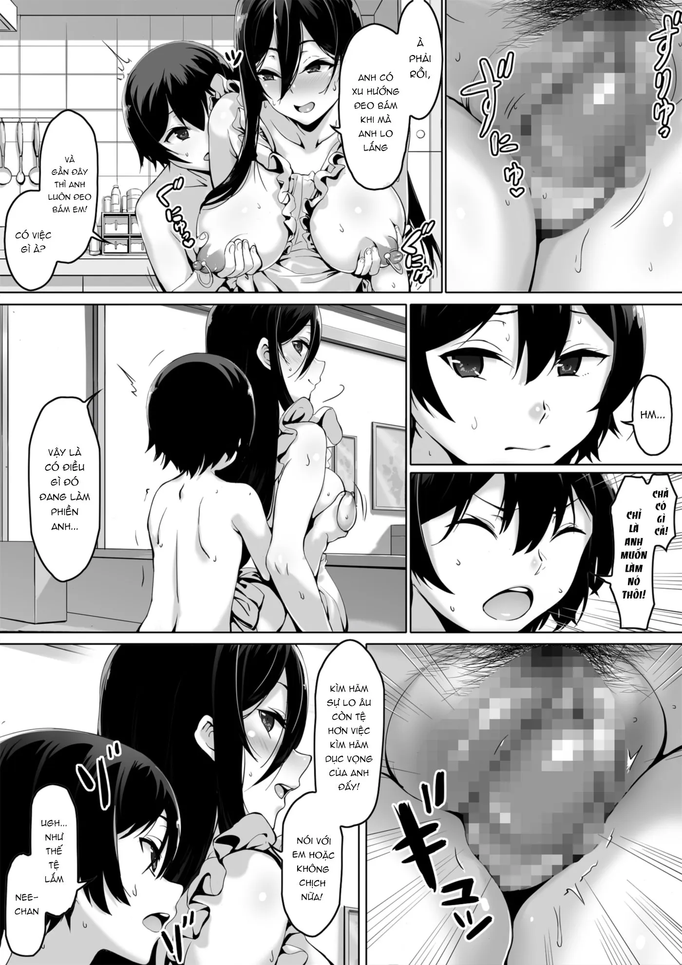 HentaiVN.net - Ảnh 15 - Kajibariki BroCon Ane Natsuki Hen Zoku (Part 2) [火事場力 ブラコン姉夏樹篇 続] - Chapter 01