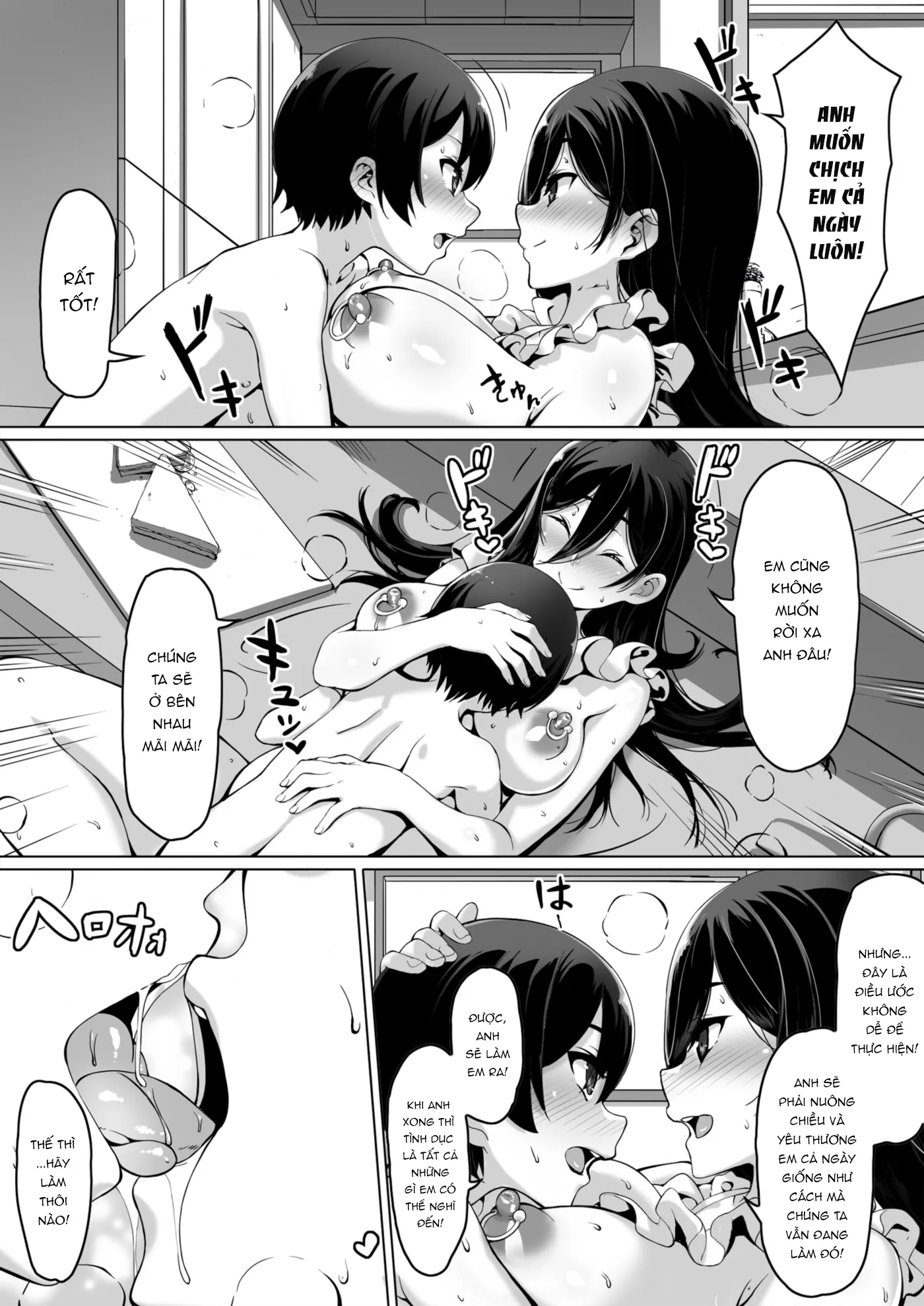 HentaiVN.net - Ảnh 19 - Kajibariki BroCon Ane Natsuki Hen Zoku (Part 2) [火事場力 ブラコン姉夏樹篇 続] - Chapter 01