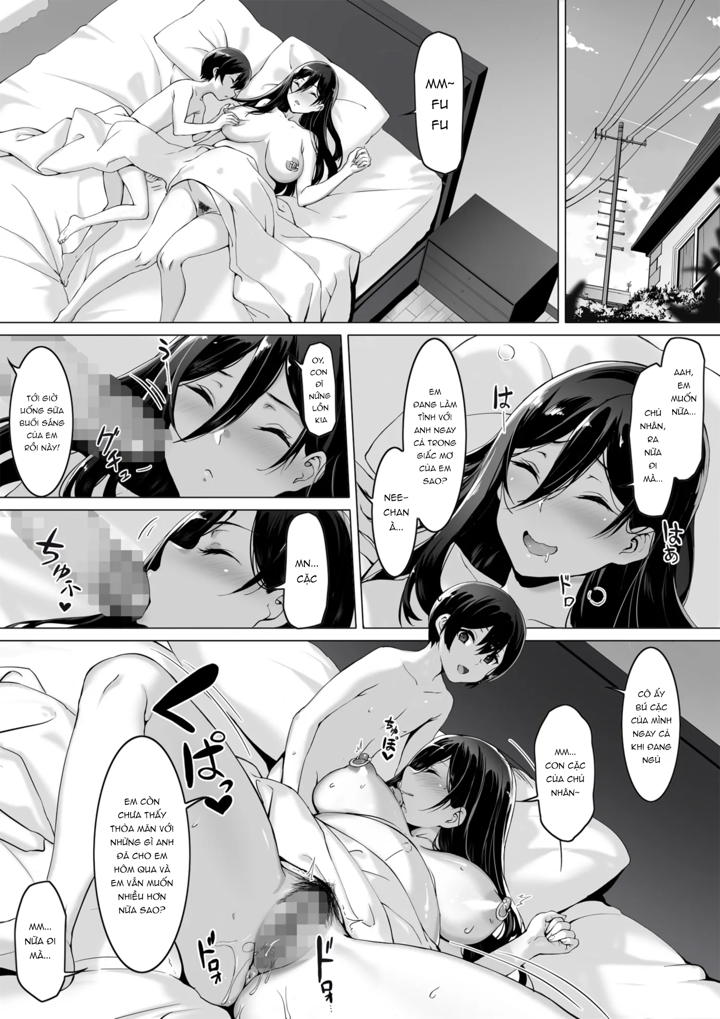 HentaiVN.net - Ảnh 4 - Kajibariki BroCon Ane Natsuki Hen Zoku (Part 2) [火事場力 ブラコン姉夏樹篇 続] - Chapter 01