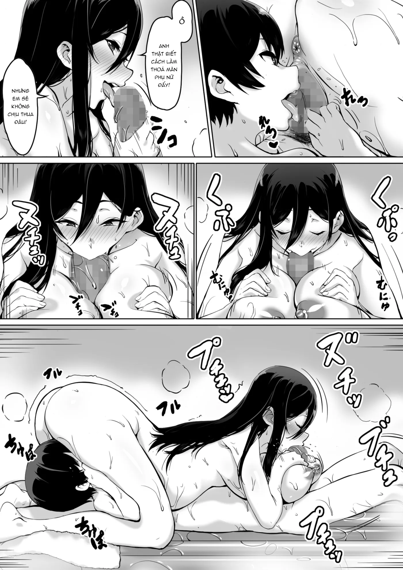 HentaiVN.net - Ảnh 23 - Kajibariki BroCon Ane Natsuki Hen Zoku (Part 2) [火事場力 ブラコン姉夏樹篇 続] - Chapter 02