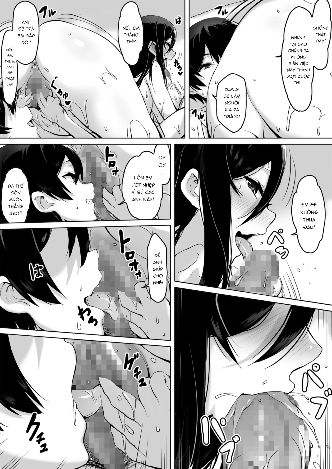 HentaiVN.net - Ảnh 24 - Kajibariki BroCon Ane Natsuki Hen Zoku (Part 2) [火事場力 ブラコン姉夏樹篇 続] - Chapter 02