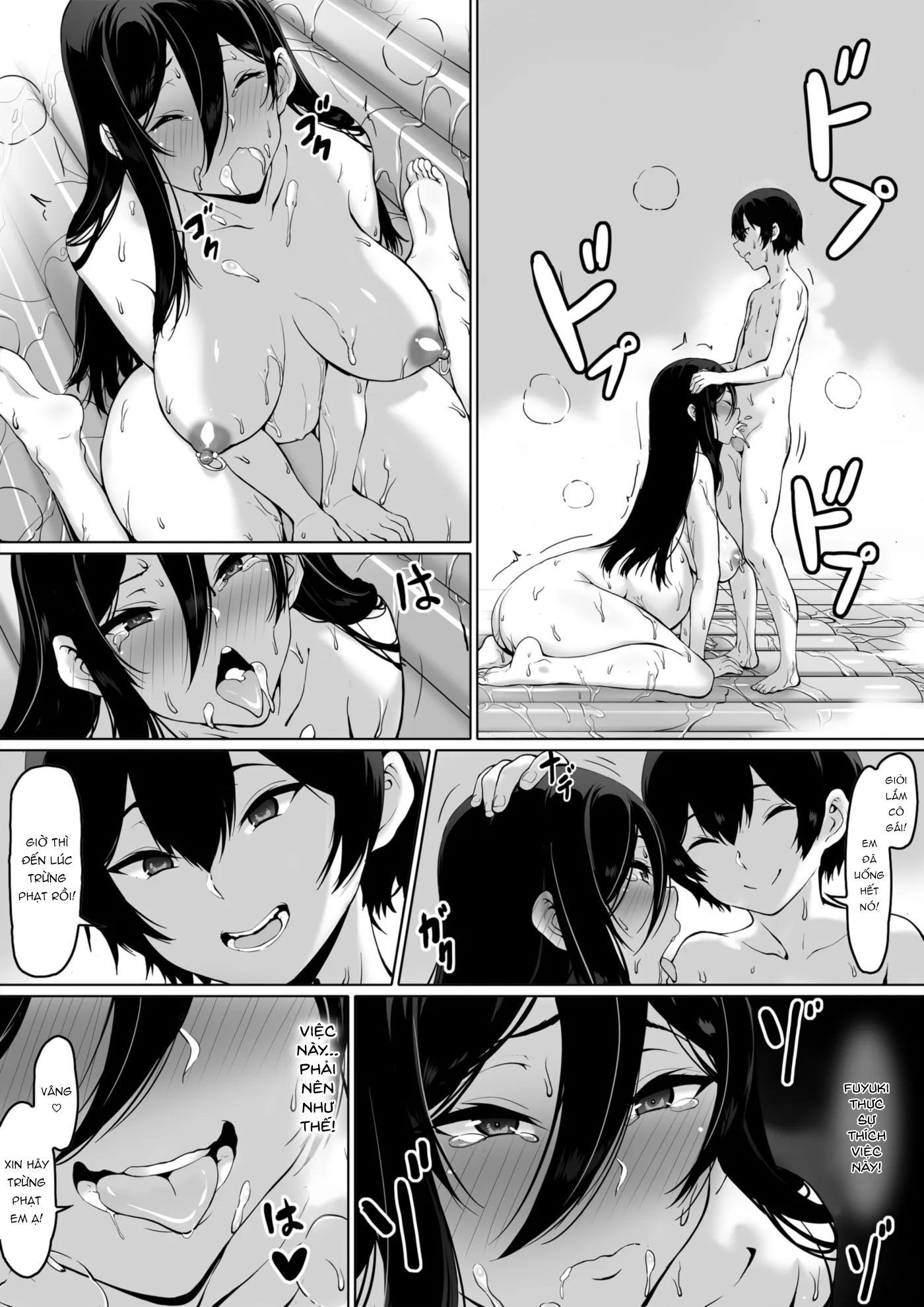 HentaiVN.net - Ảnh 29 - Kajibariki BroCon Ane Natsuki Hen Zoku (Part 2) [火事場力 ブラコン姉夏樹篇 続] - Chapter 02