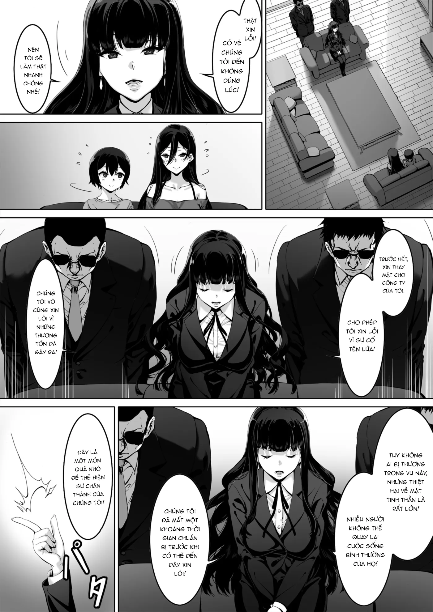 HentaiVN.net - Ảnh 3 - Kajibariki BroCon Ane Natsuki Hen Zoku (Part 2) [火事場力 ブラコン姉夏樹篇 続] - Chapter 02