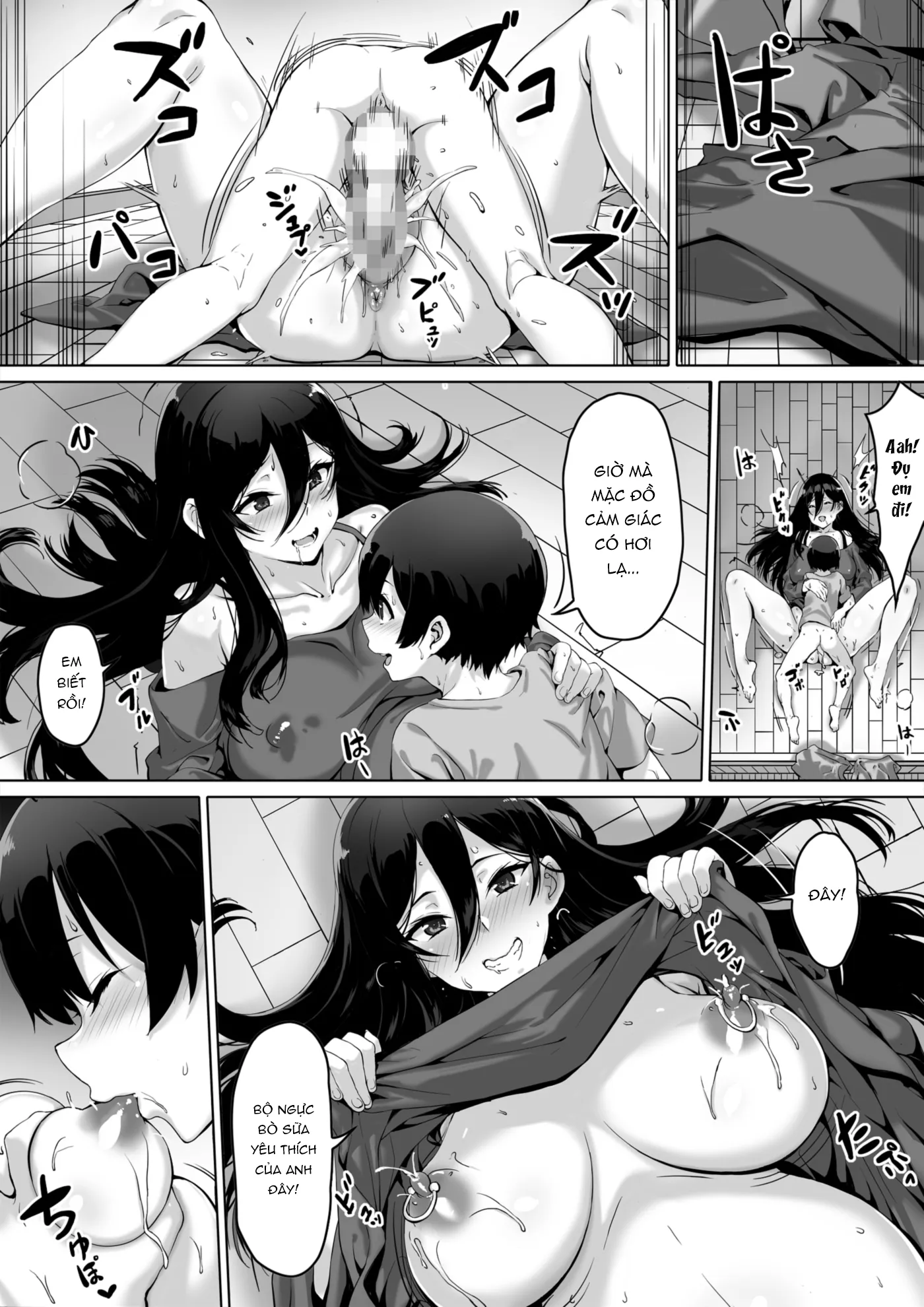 HentaiVN.net - Ảnh 6 - Kajibariki BroCon Ane Natsuki Hen Zoku (Part 2) [火事場力 ブラコン姉夏樹篇 続] - Chapter 02