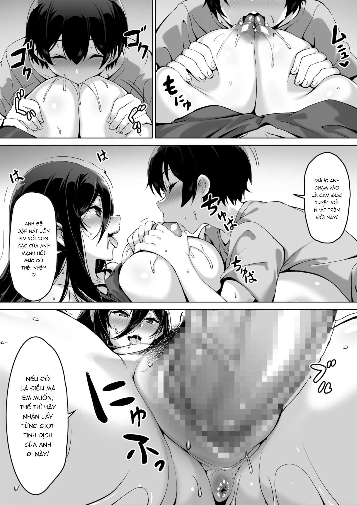 HentaiVN.net - Ảnh 7 - Kajibariki BroCon Ane Natsuki Hen Zoku (Part 2) [火事場力 ブラコン姉夏樹篇 続] - Chapter 02