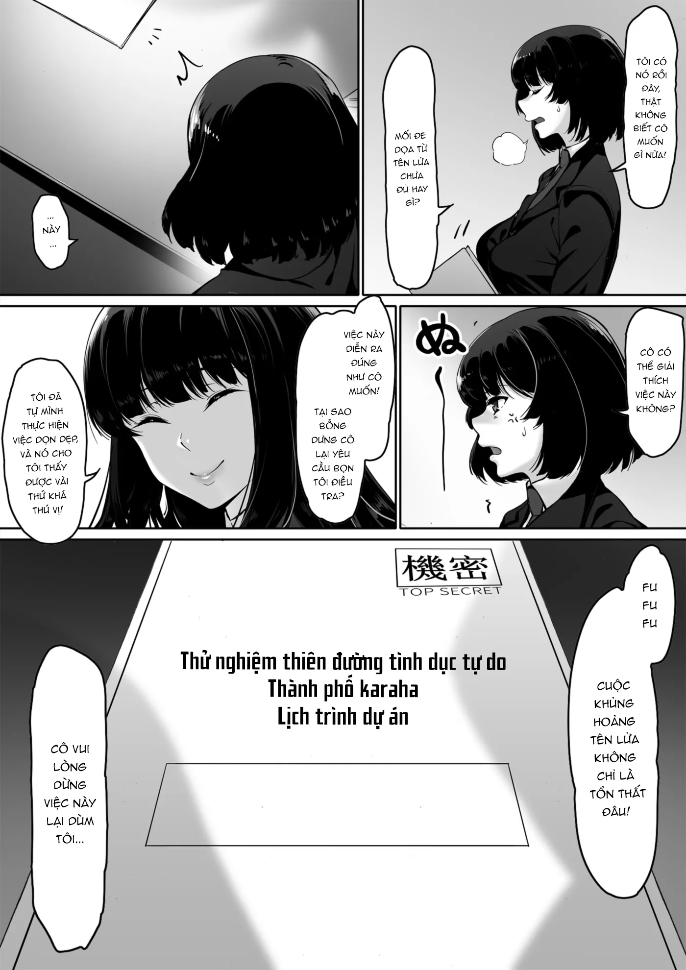 HentaiVN.net - Ảnh 30 - Kajibariki BroCon Ane Natsuki Hen Zoku (Part 2) [火事場力 ブラコン姉夏樹篇 続] - Chapter 03