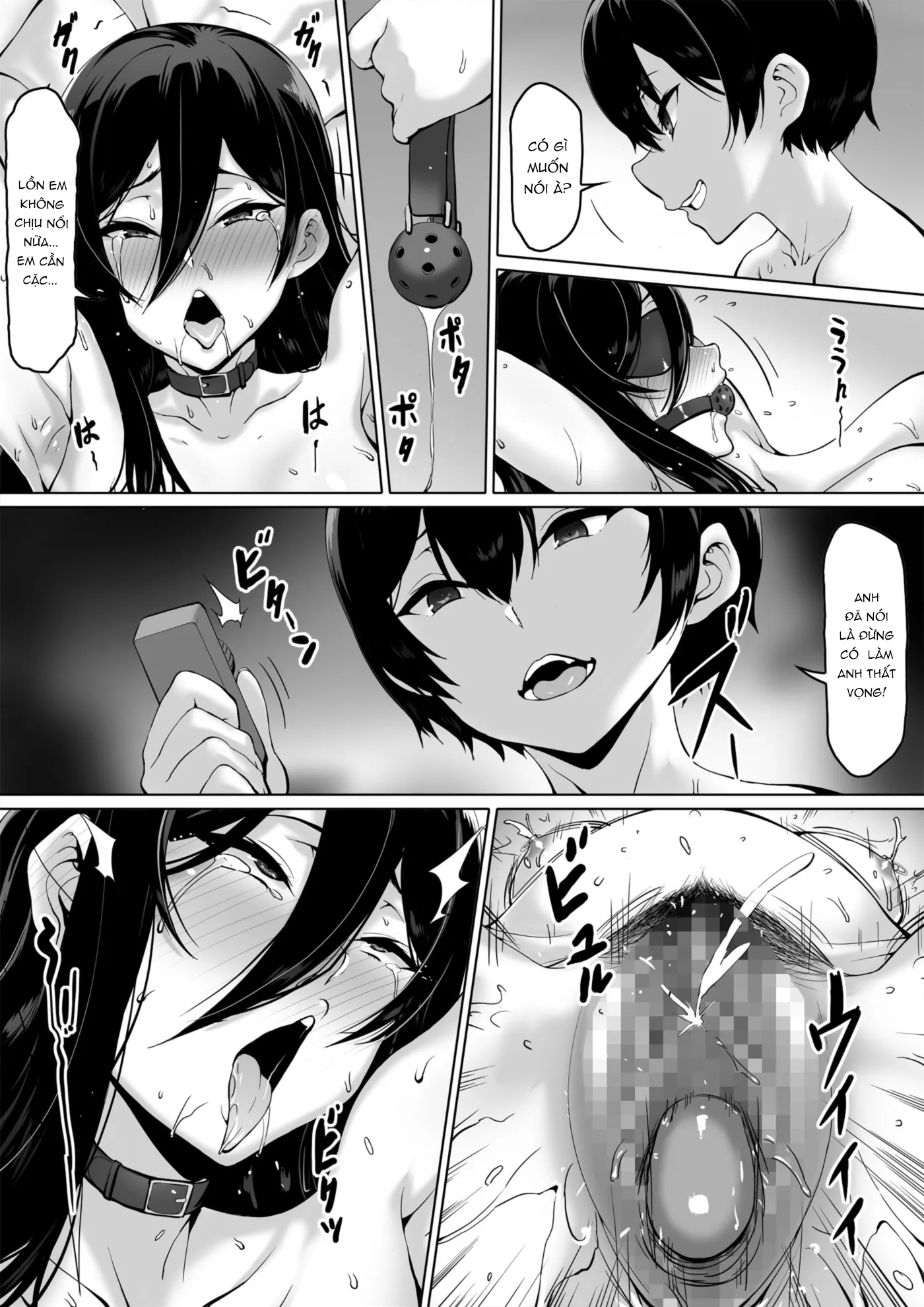 HentaiVN.net - Ảnh 4 - Kajibariki BroCon Ane Natsuki Hen Zoku (Part 2) [火事場力 ブラコン姉夏樹篇 続] - Chapter 03