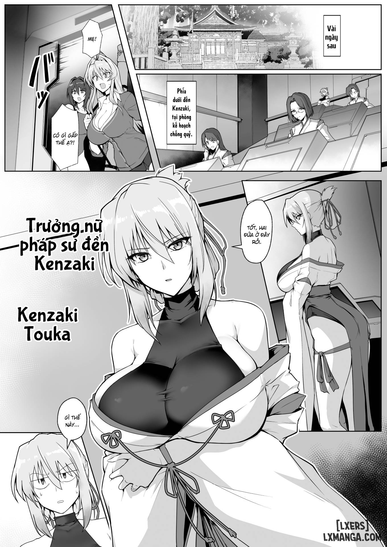 HentaiVN.net - Ảnh 11 - Hama no Miko Ingoku ni Otsu - óneshot