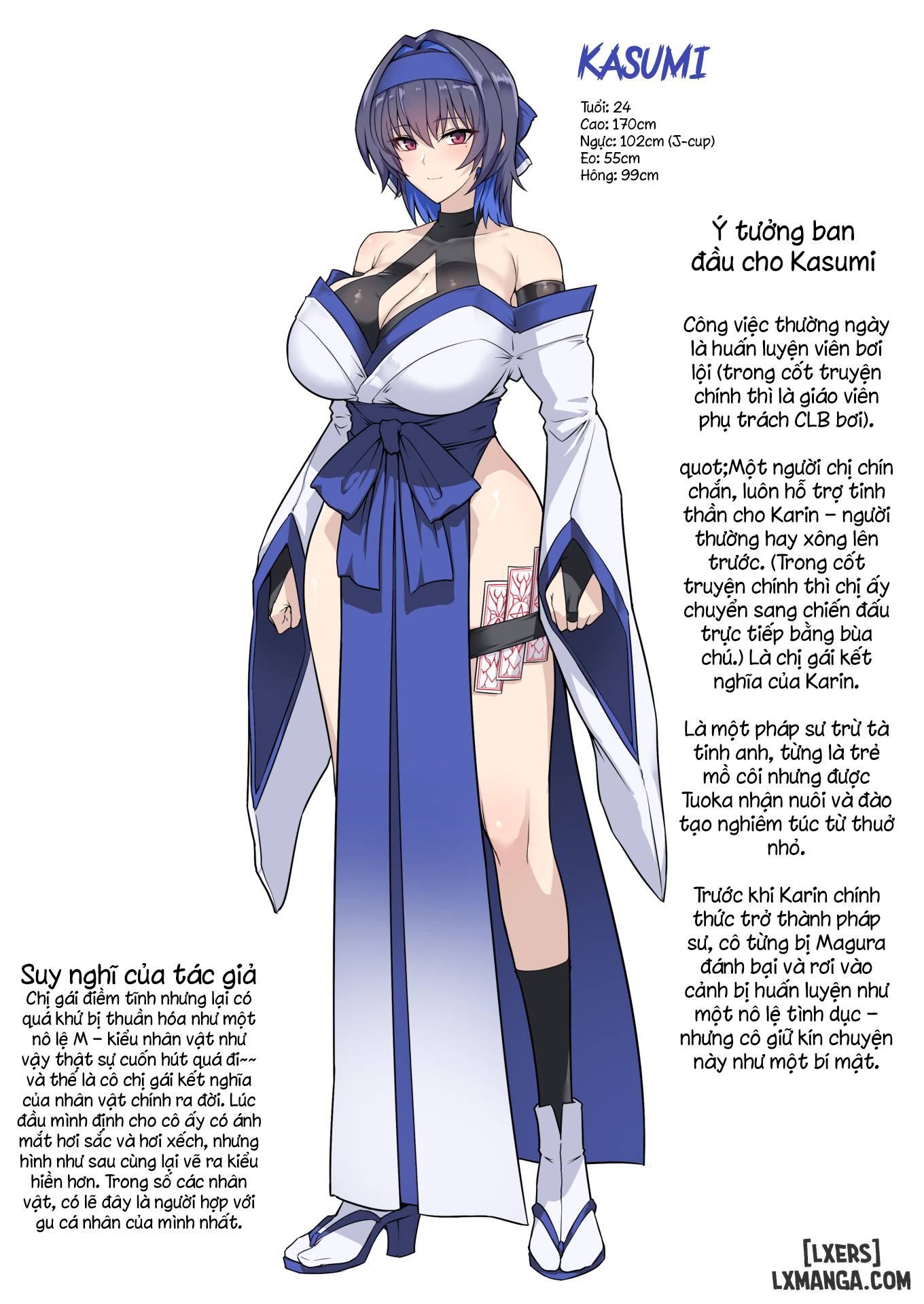 HentaiVN.net - Ảnh 57 - Hama no Miko Ingoku ni Otsu - óneshot