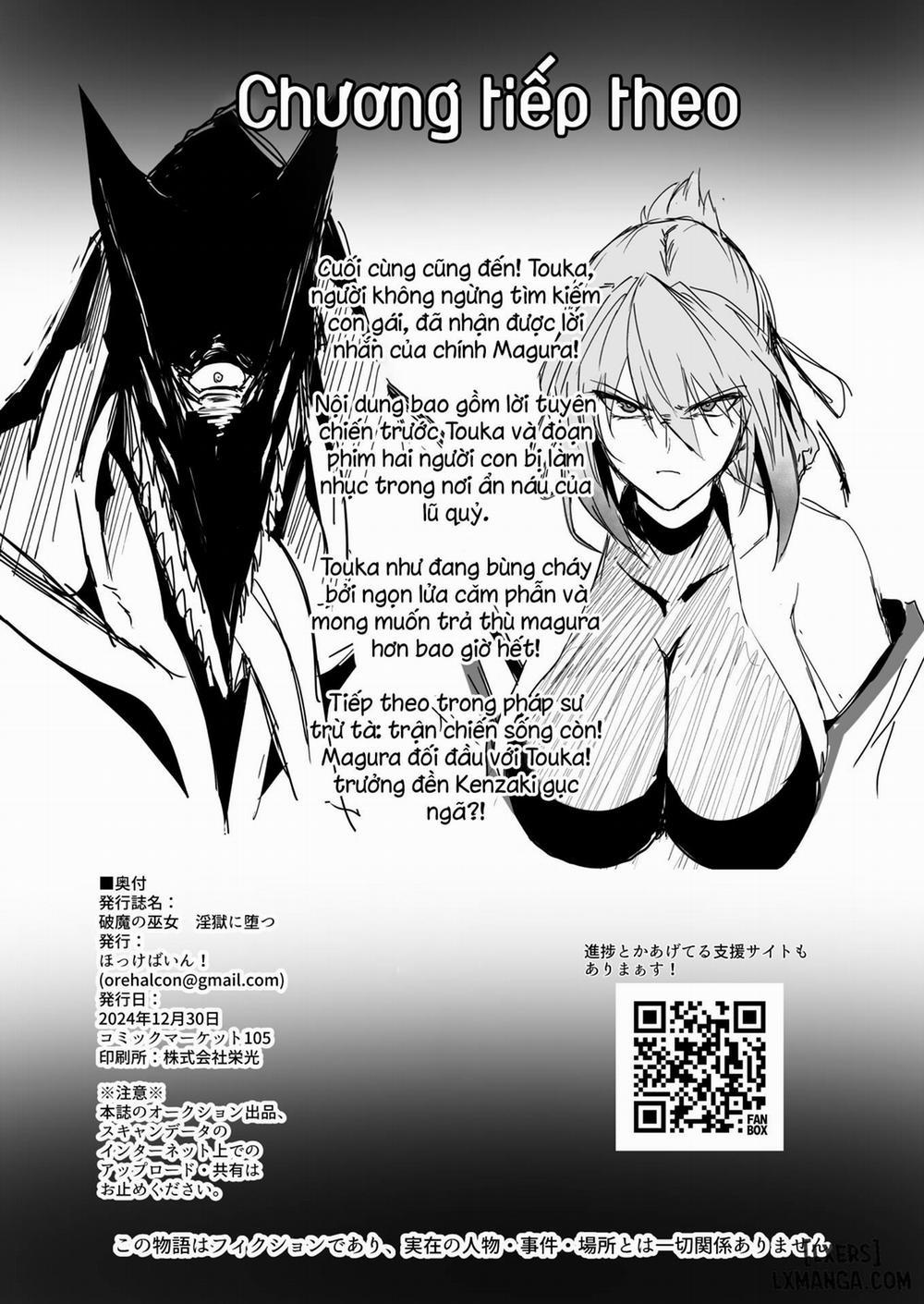 HentaiVN.net - Ảnh 13 - Hama no Miko Ingoku ni Otsu - Chap 3