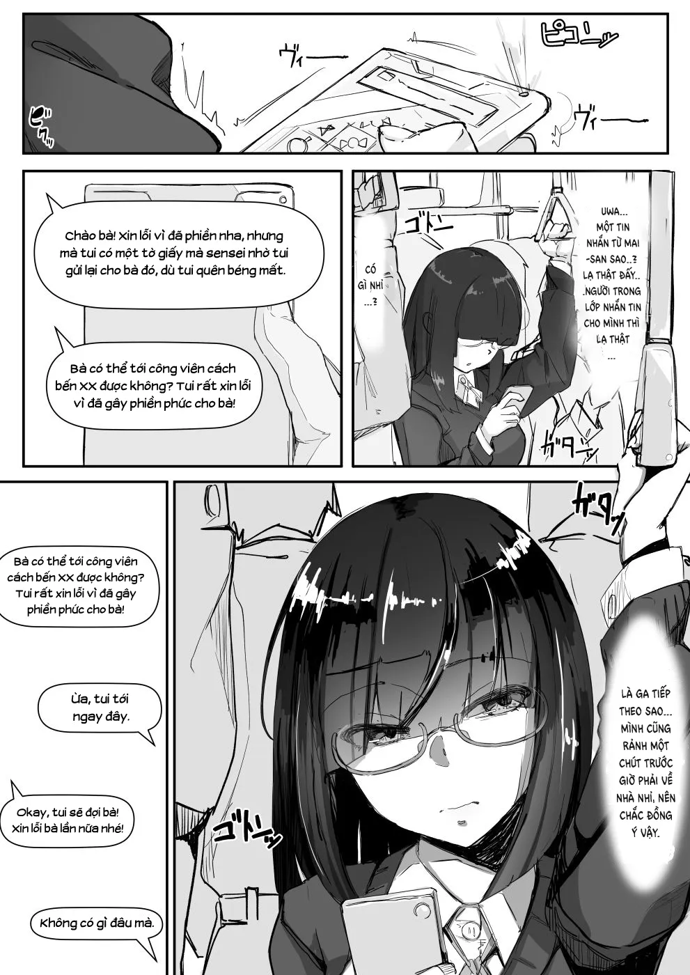 HentaiVN.net - Ảnh 5 - Bùa Yêu [Saimin o...] - Chap 1 - Dính chưởng