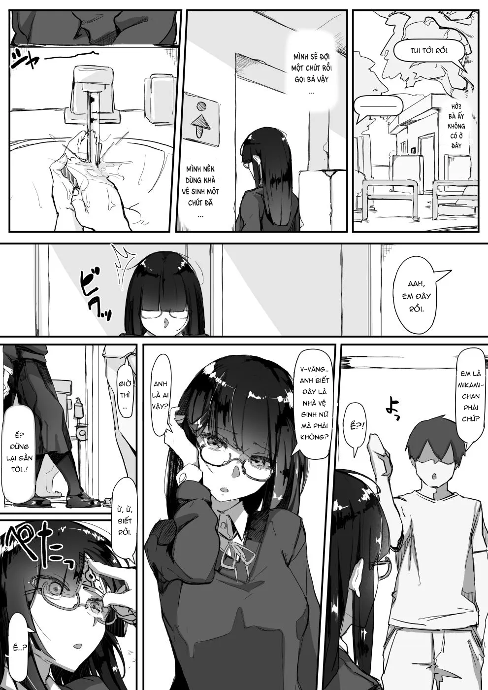 HentaiVN.net - Ảnh 6 - Bùa Yêu [Saimin o...] - Chap 1 - Dính chưởng