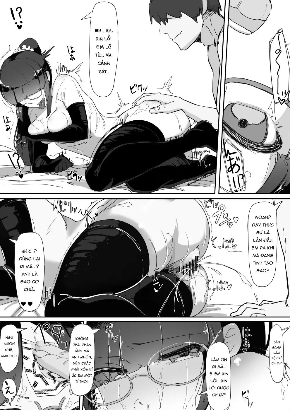 HentaiVN.net - Ảnh 24 - Bùa Yêu [Saimin o...] - Chap 2.1 - Tỉnh giấc