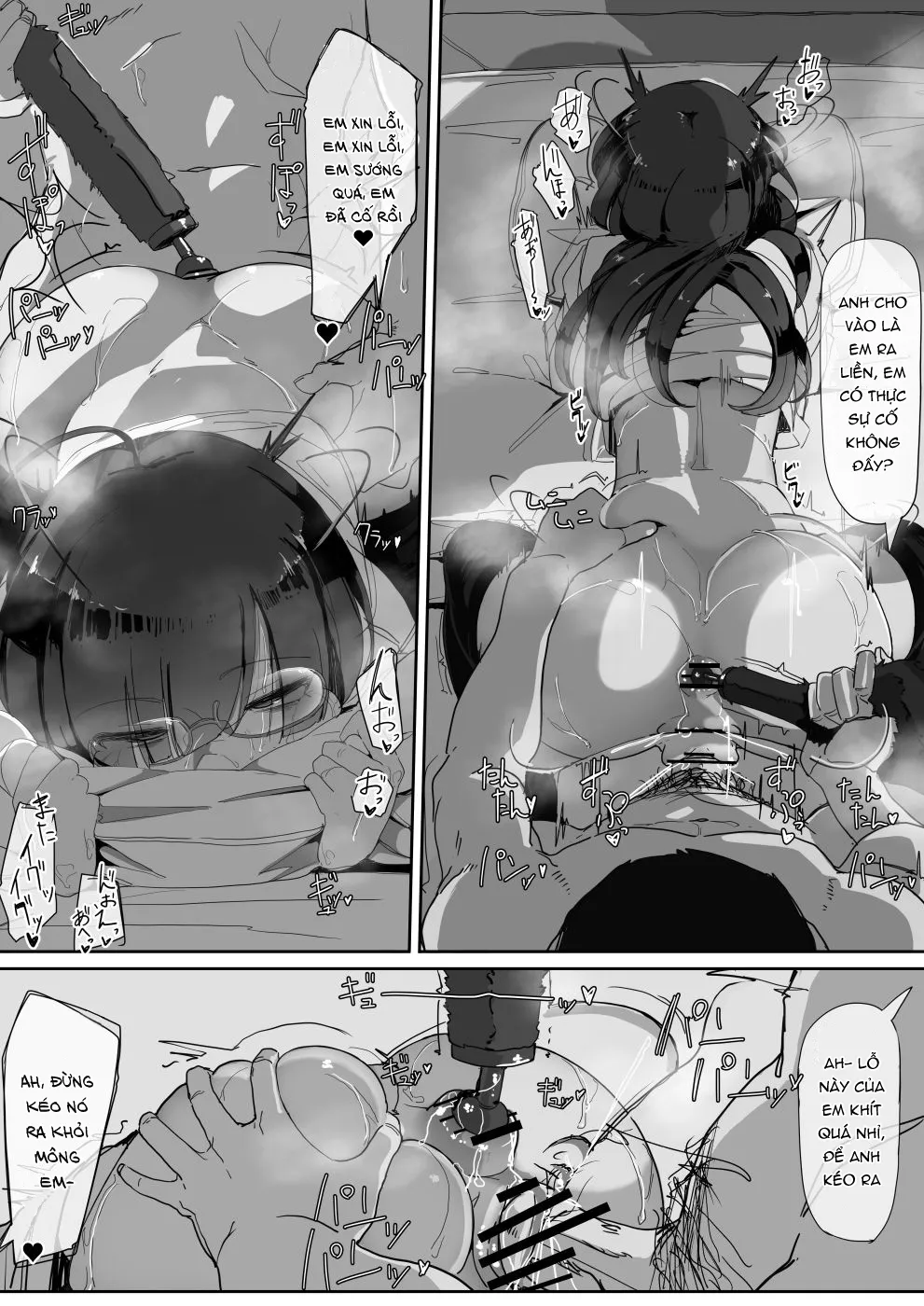 HentaiVN.net - Ảnh 18 - Bùa Yêu [Saimin o...] - Chap 2.2 - Nứng lồn