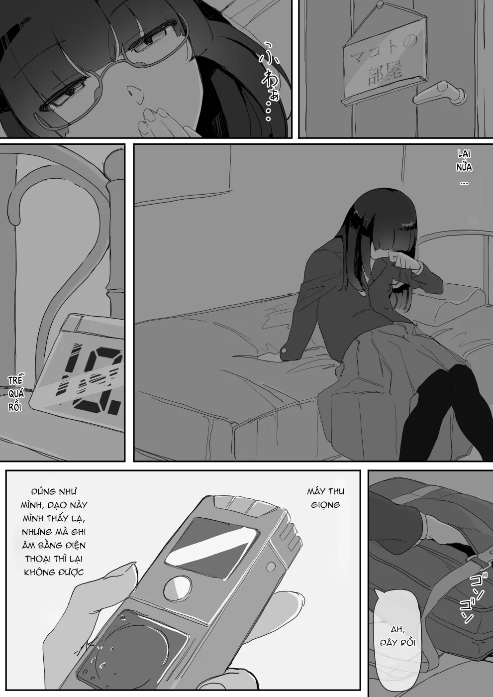 HentaiVN.net - Ảnh 21 - Bùa Yêu [Saimin o...] - Chap 2.2 - Nứng lồn