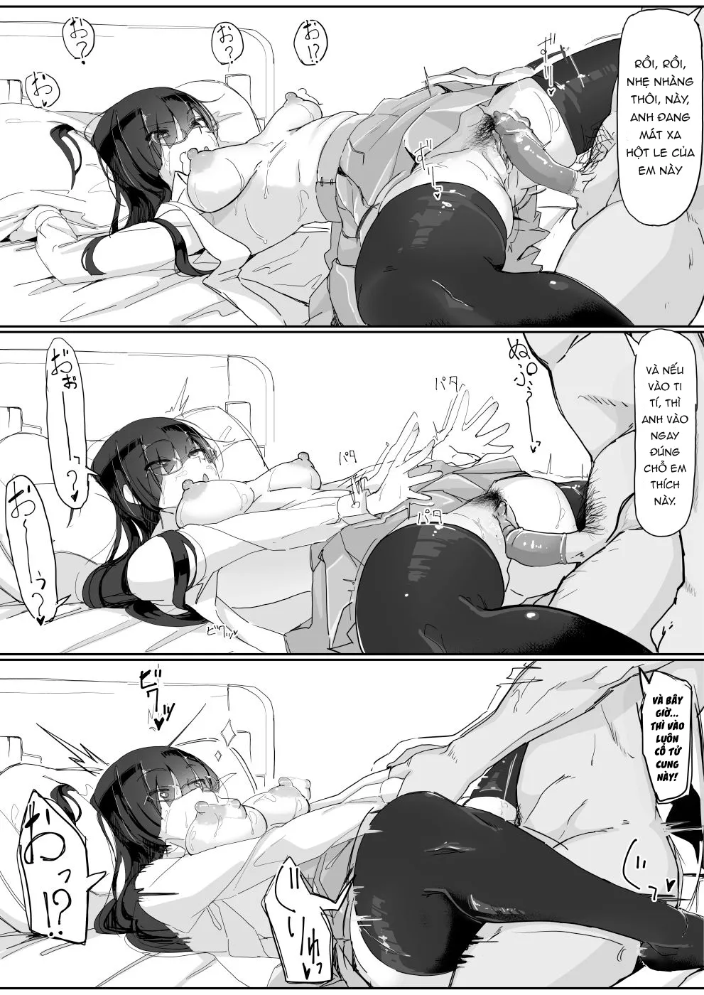 HentaiVN.net - Ảnh 16 - Bùa Yêu [Saimin o...] - Chap 3.1 - Lễ tốt nghiệp